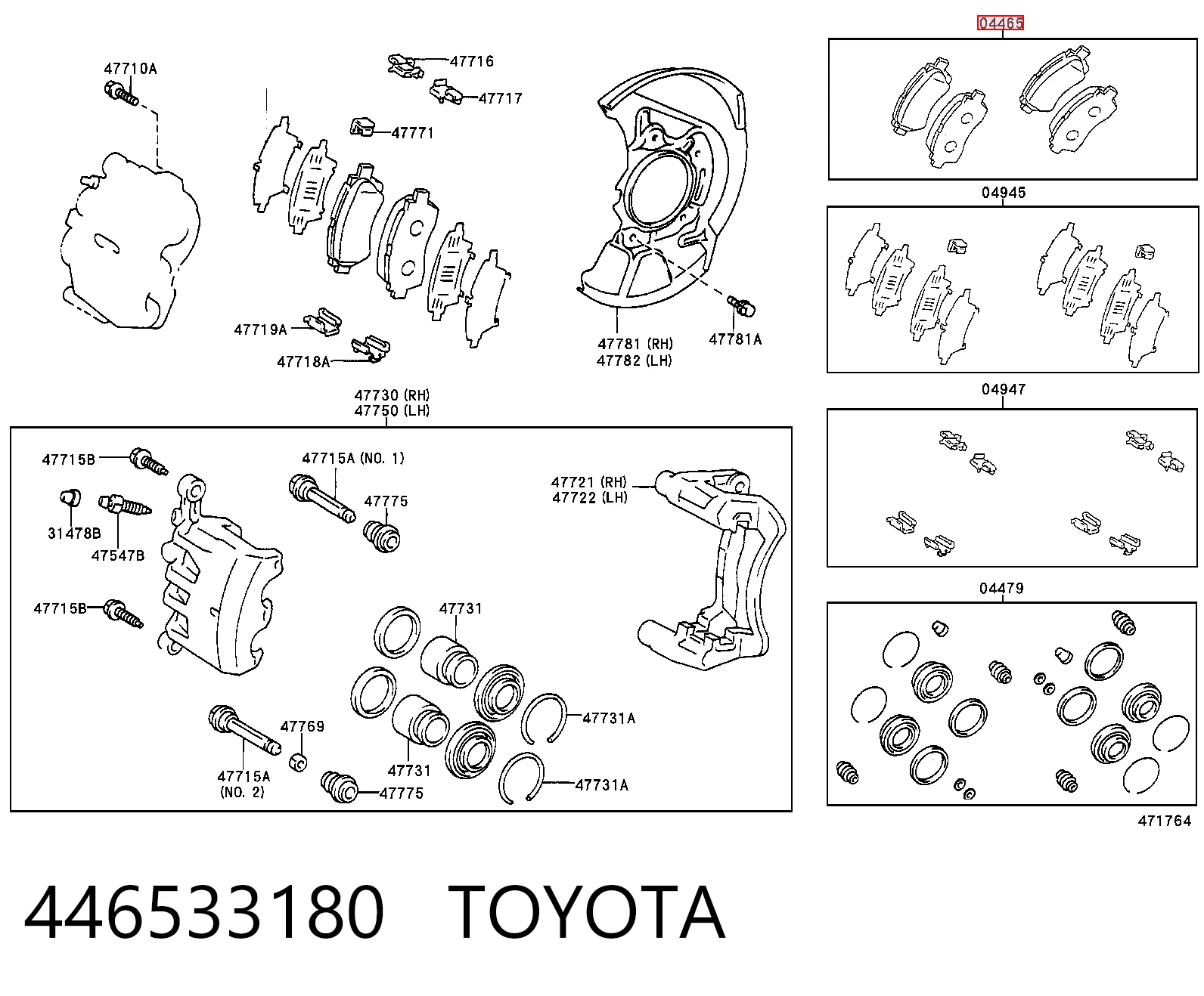446533180 Toyota Передні гальмівні колодки