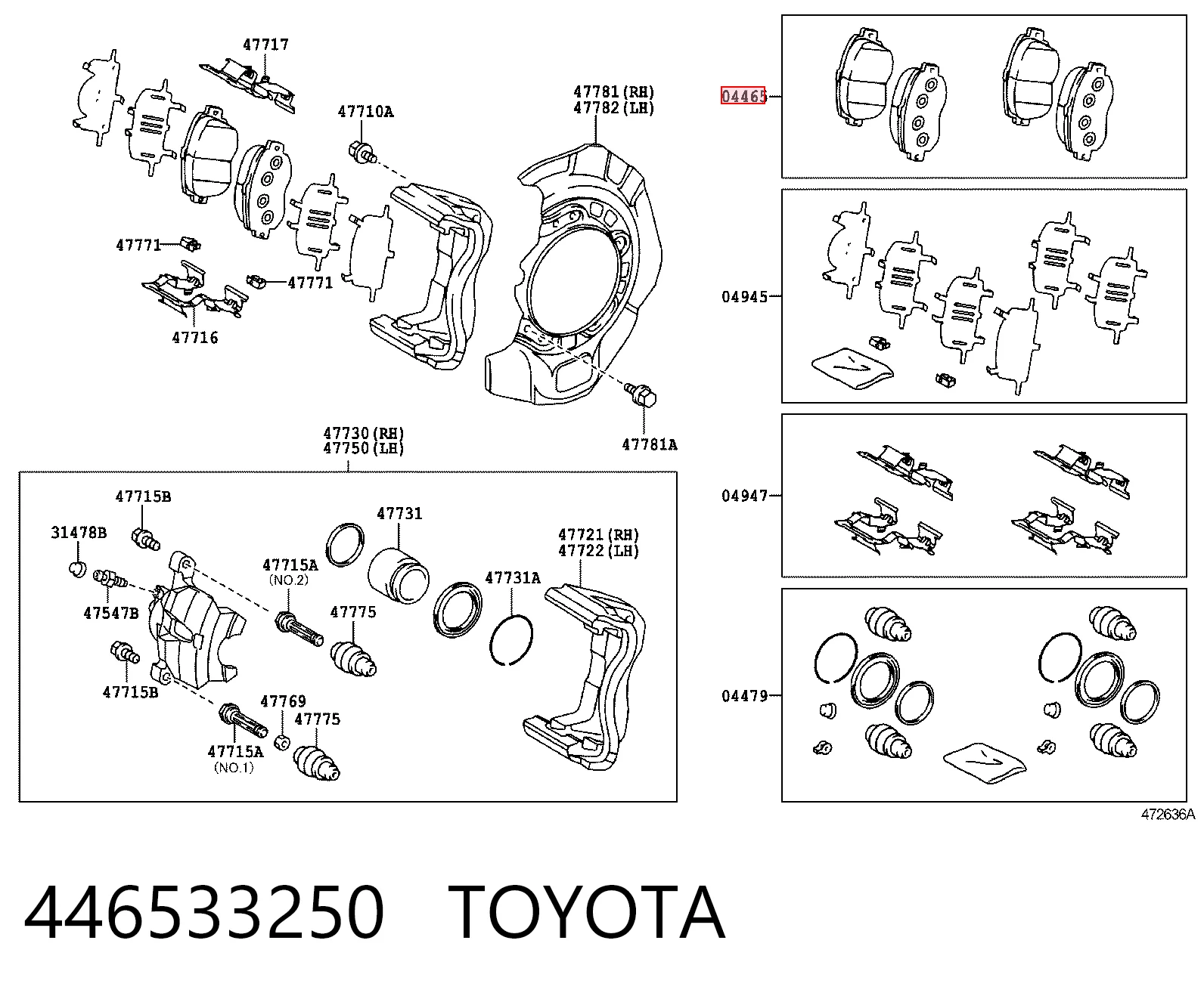 446533250 Toyota Передні гальмівні колодки
