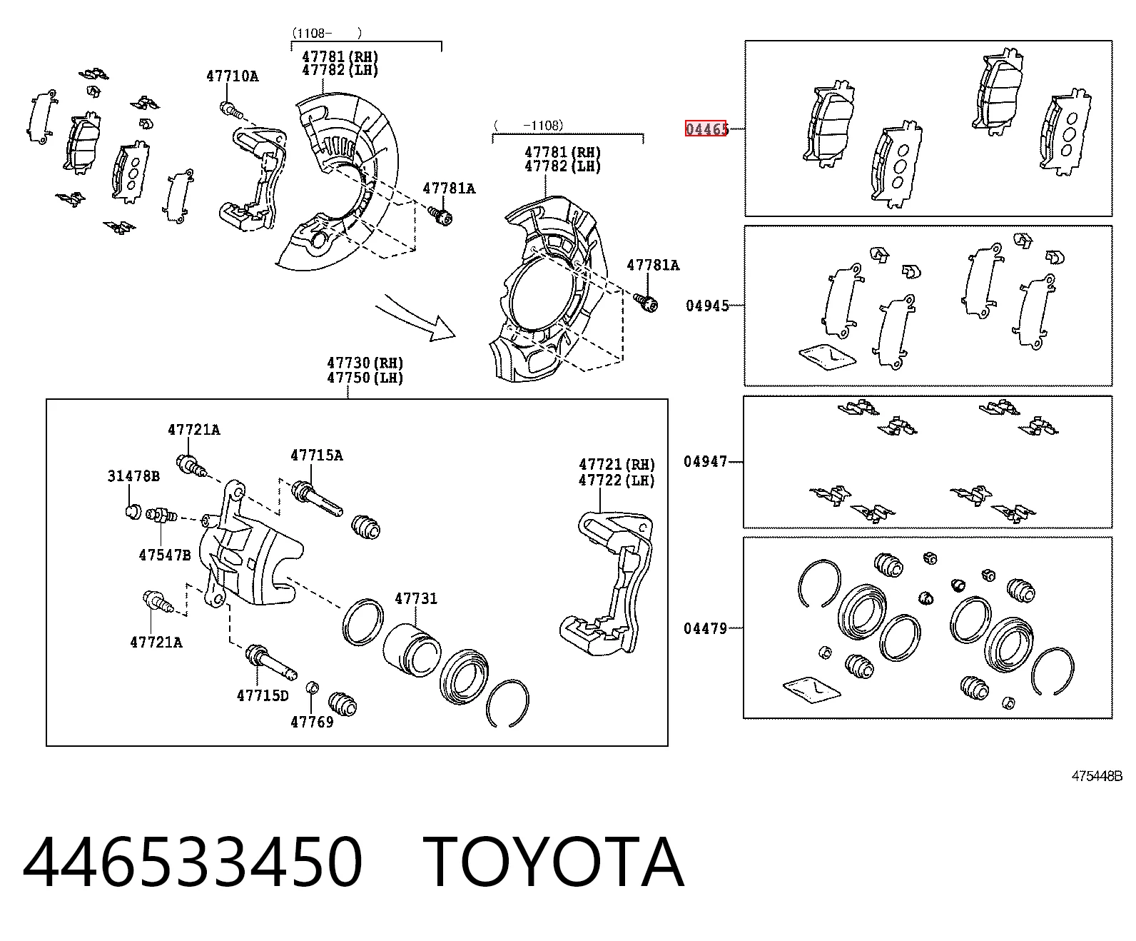 446533450 Toyota Передні гальмівні колодки