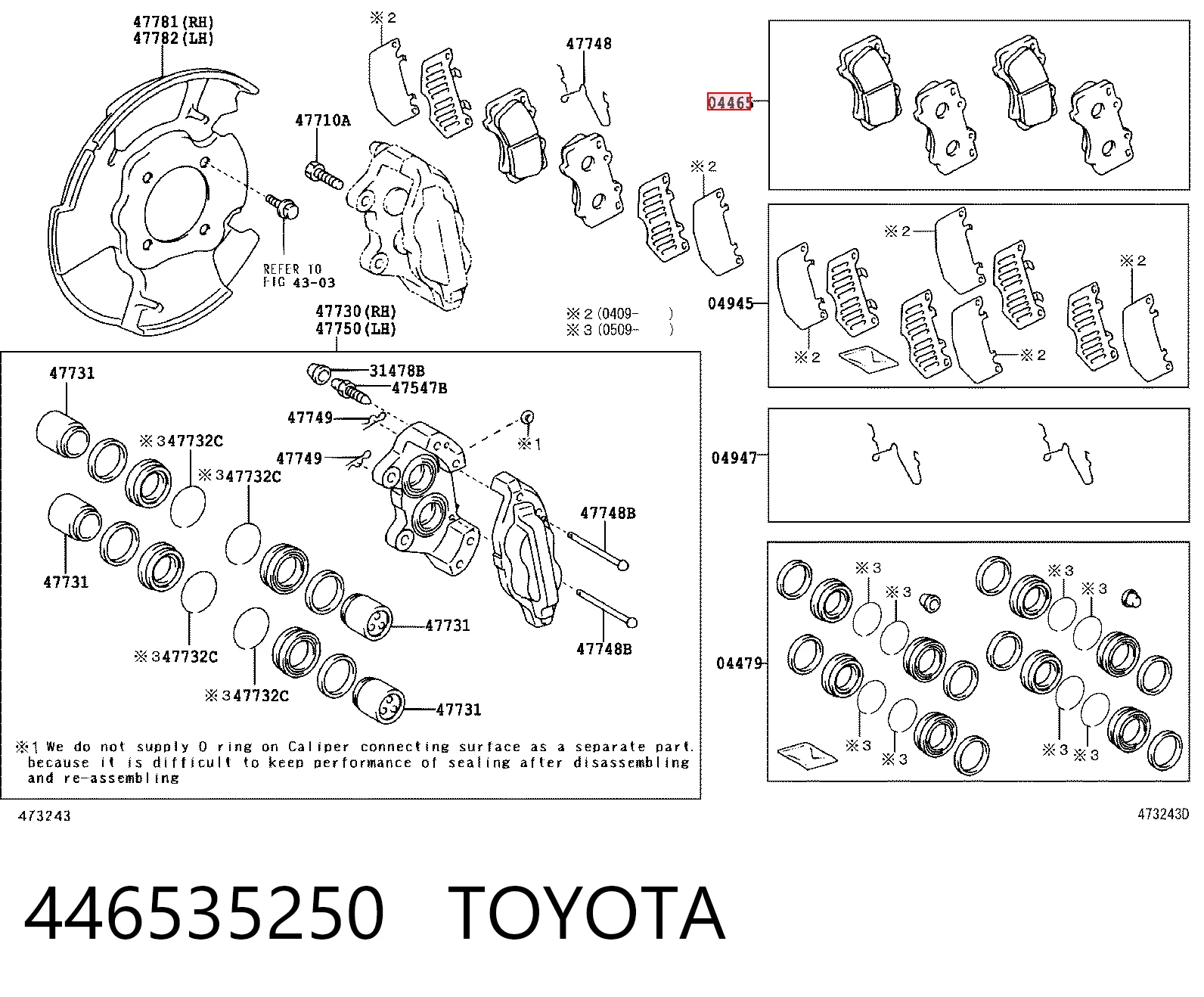 446535250 Toyota Передні гальмівні колодки