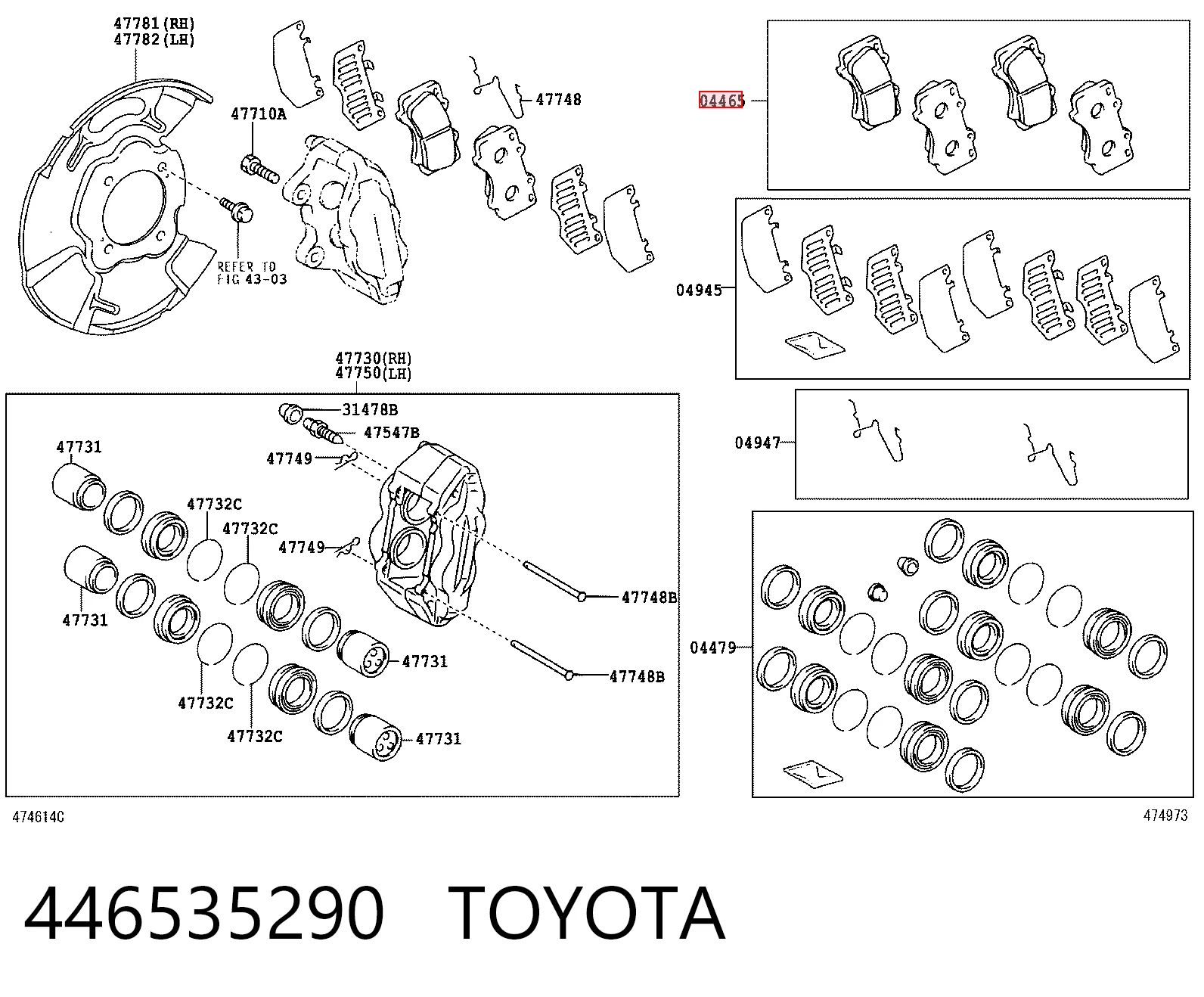 446535290 Toyota Передні гальмівні колодки