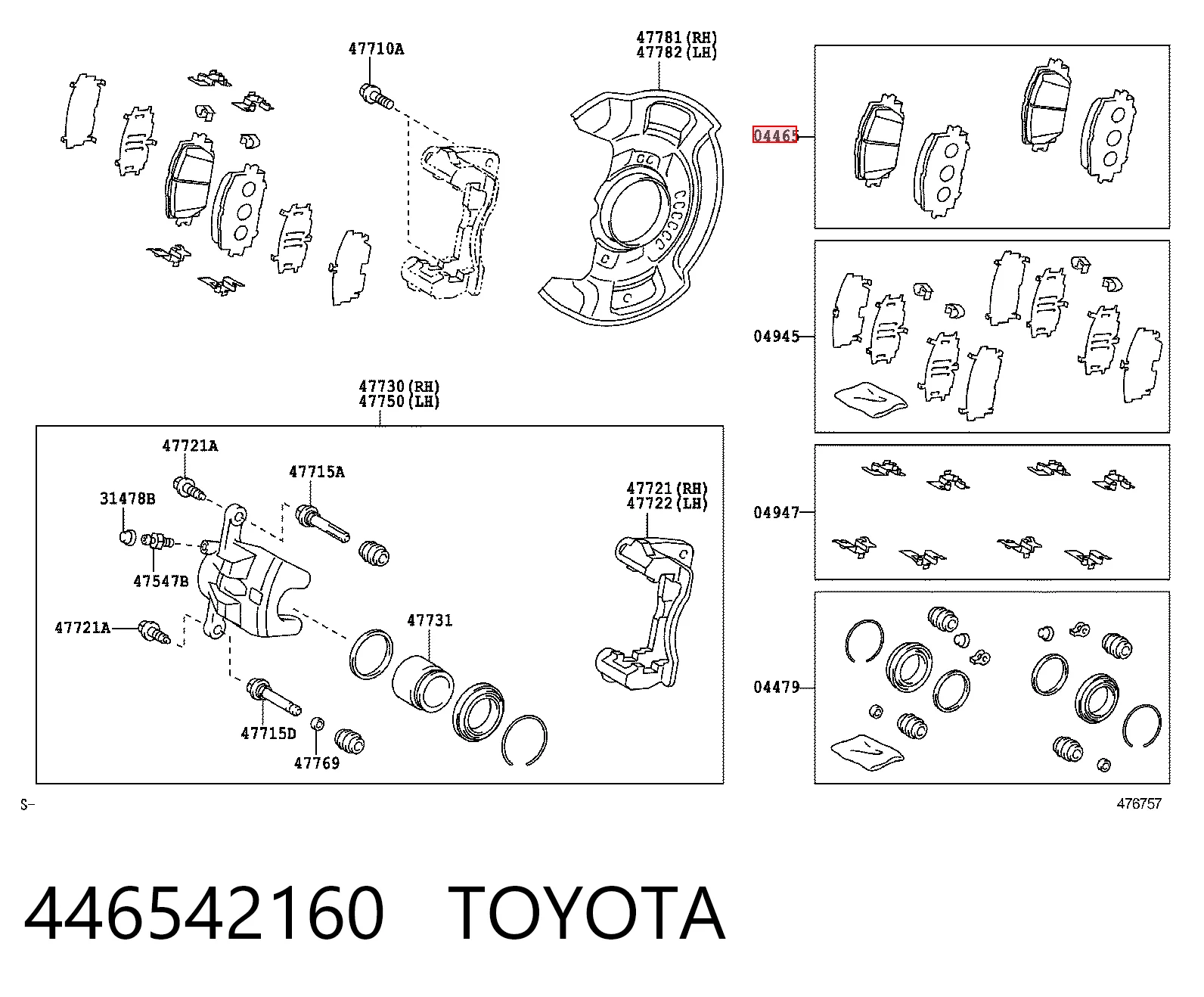 446542160 Toyota Передні гальмівні колодки