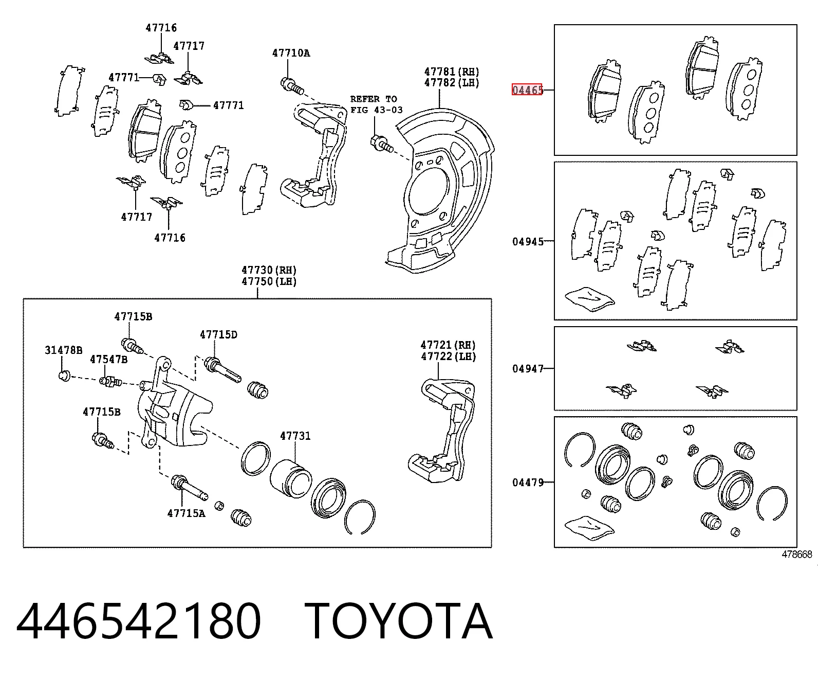 446542180 Toyota Передні гальмівні колодки
