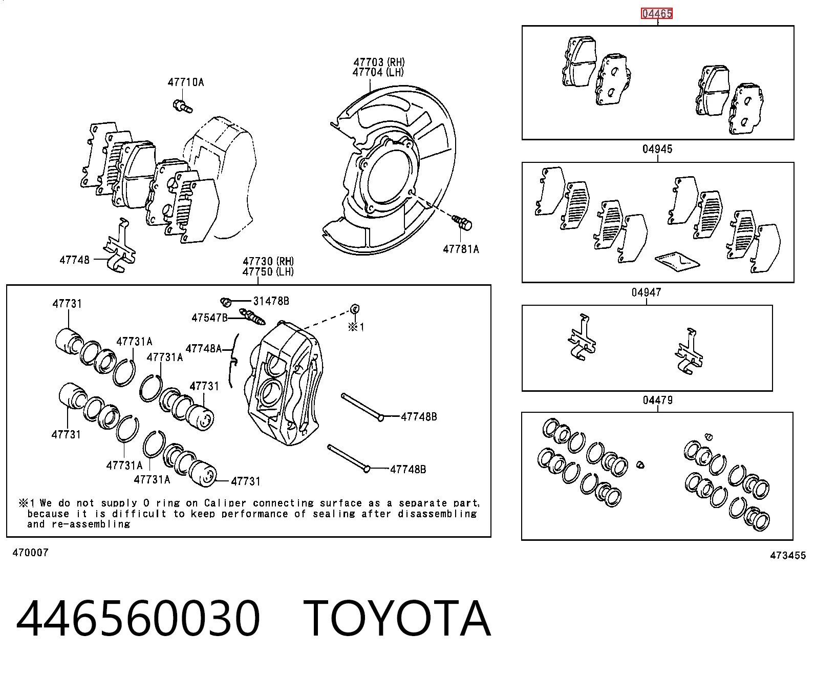 446560030 Toyota Передні гальмівні колодки
