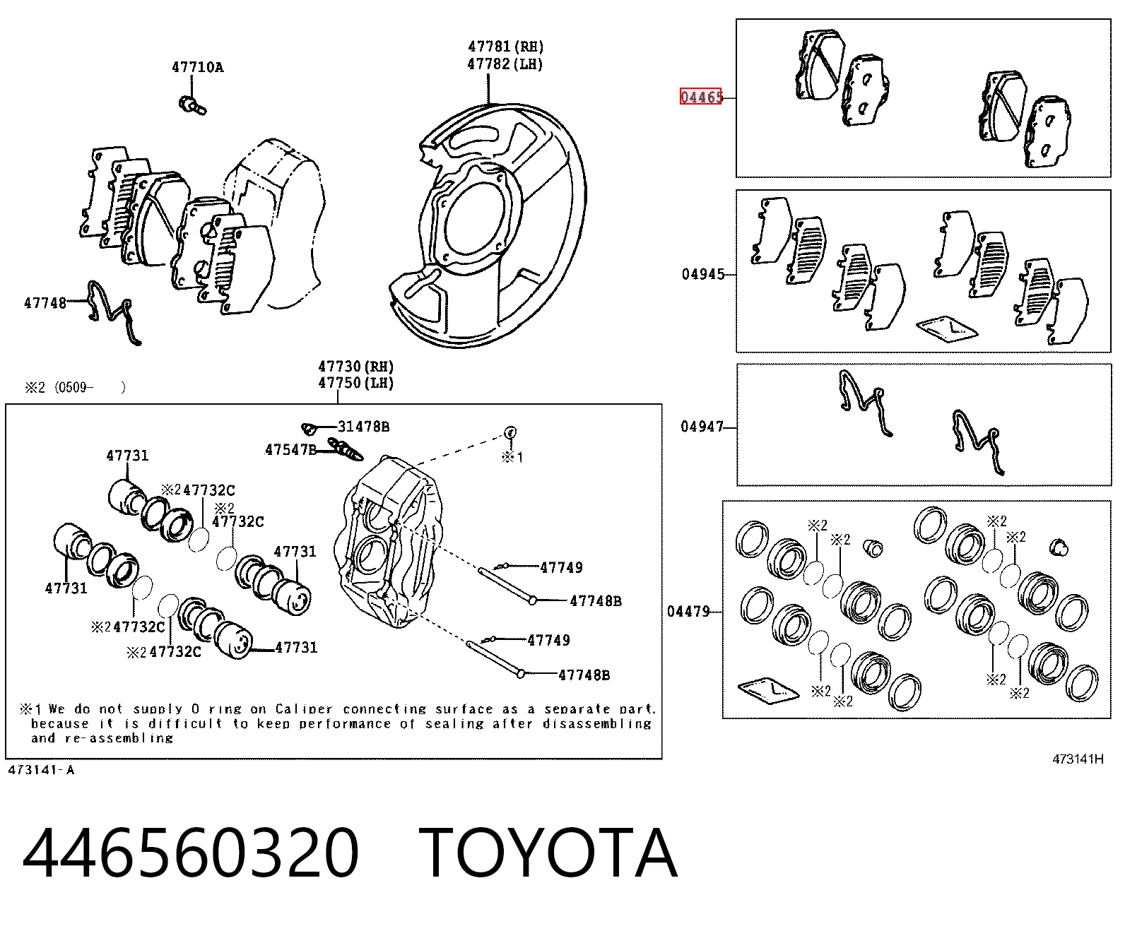 446560320 Toyota Передні гальмівні колодки