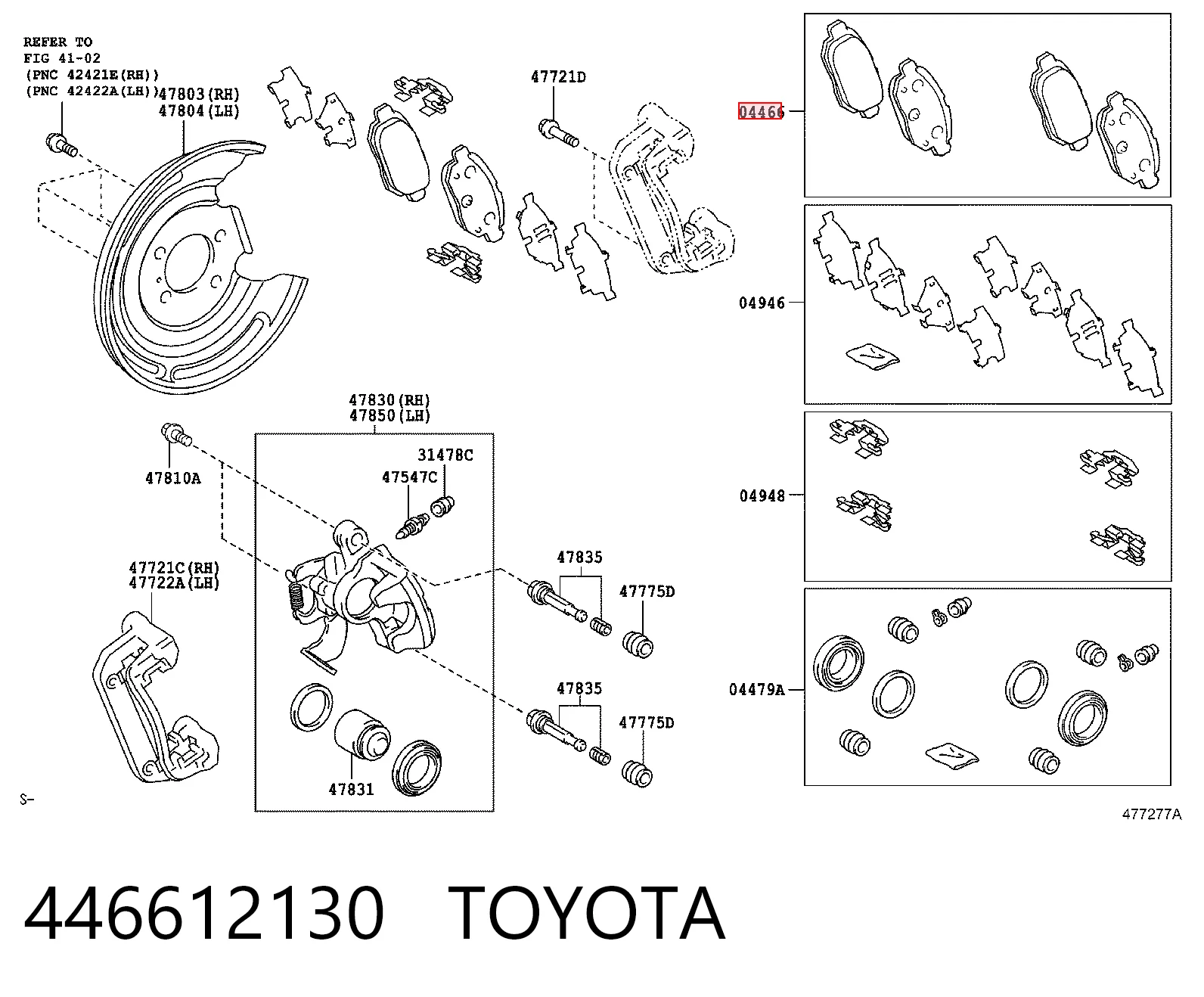 446612130 Toyota Колодки гальмівні задні, дискові