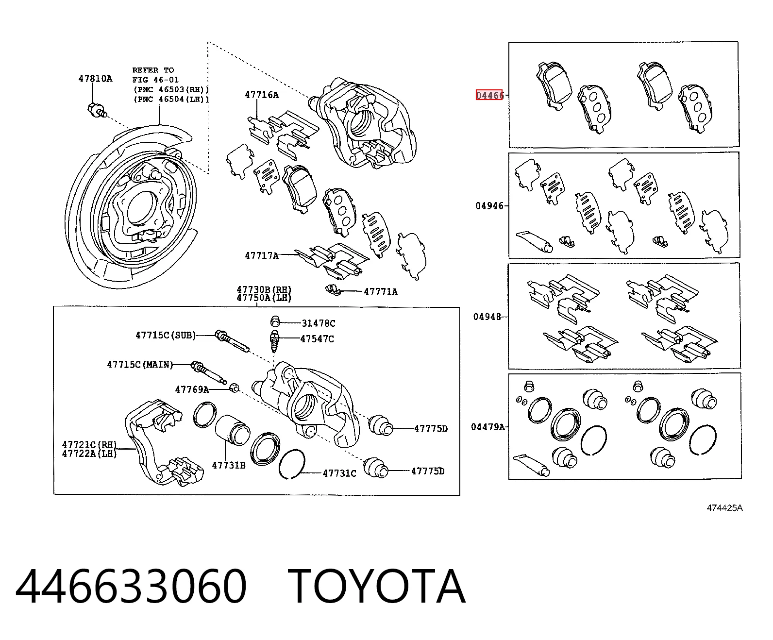 446633060 Toyota Колодки гальмівні задні, дискові
