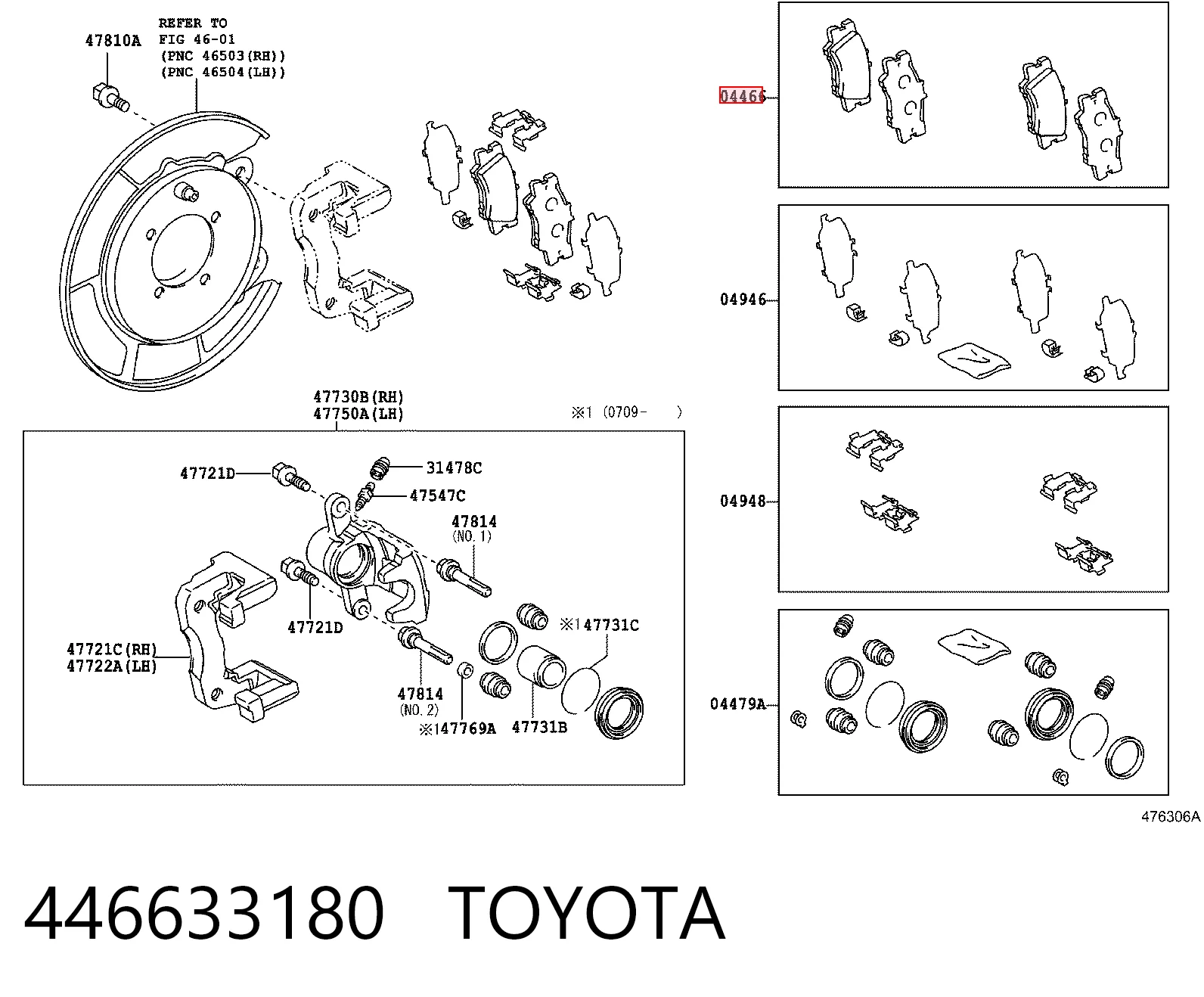 446633180 Toyota Колодки гальмівні задні, дискові