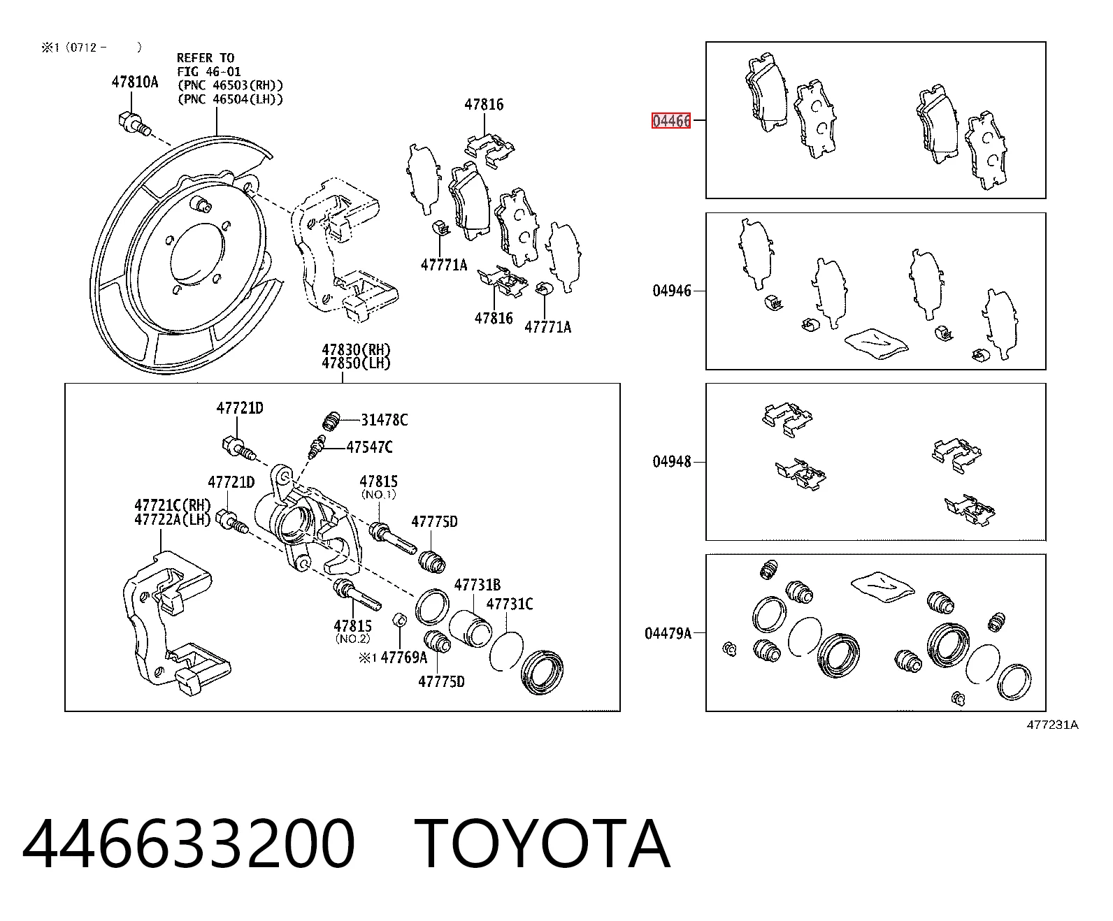 446633200 Toyota Колодки гальмівні задні, дискові