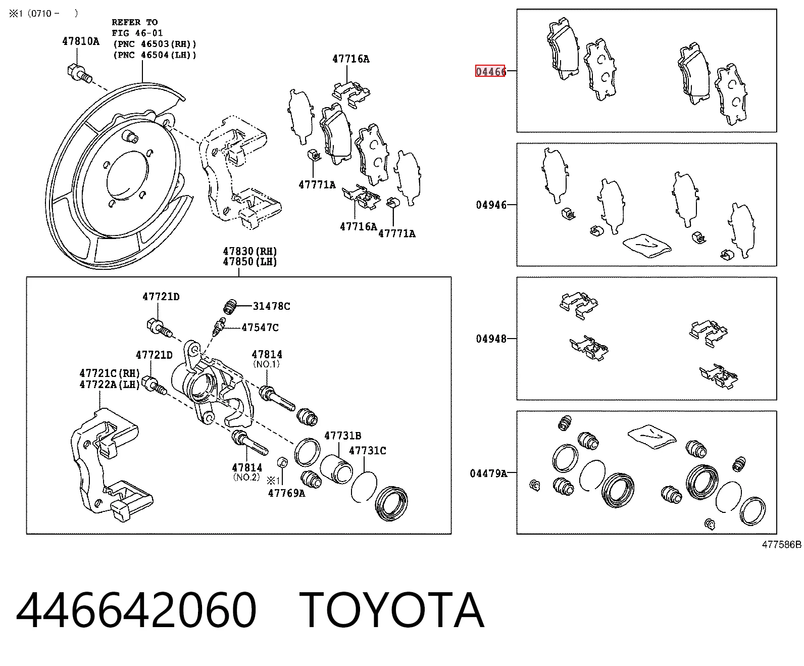 446642060 Toyota Колодки гальмівні задні, дискові