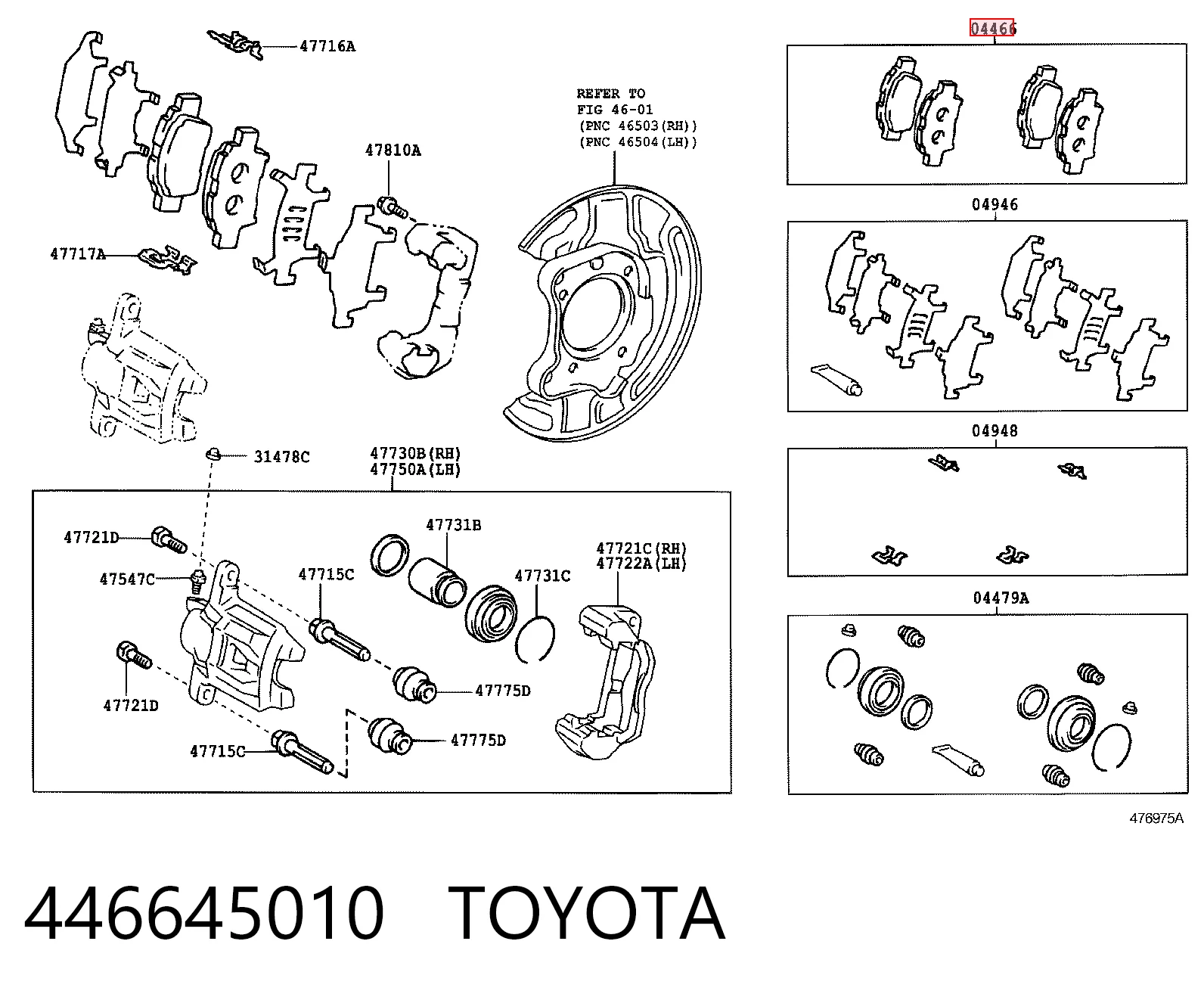 446645010 Toyota Колодки гальмівні задні, дискові