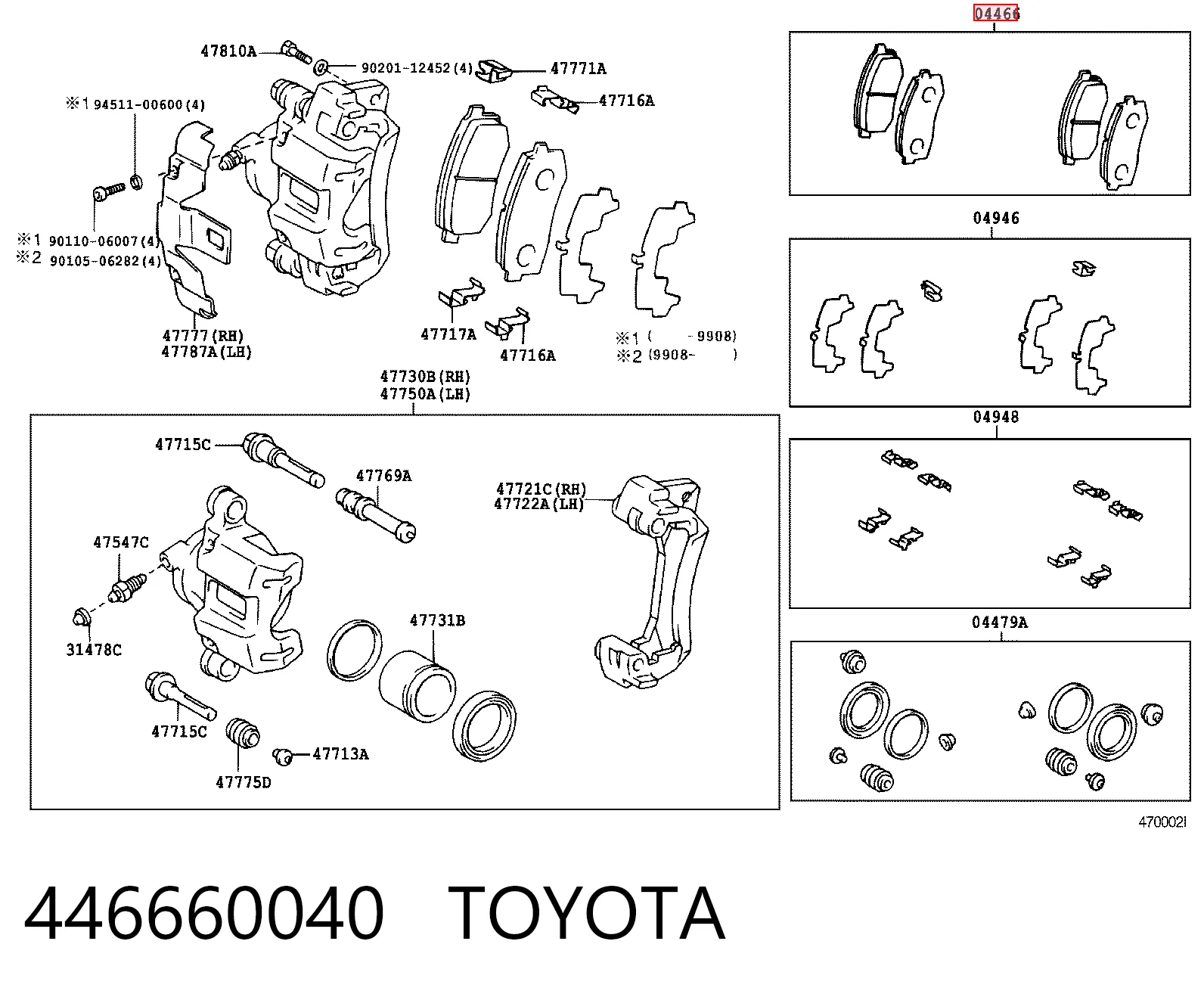 446660040 Toyota Колодки гальмівні задні, дискові