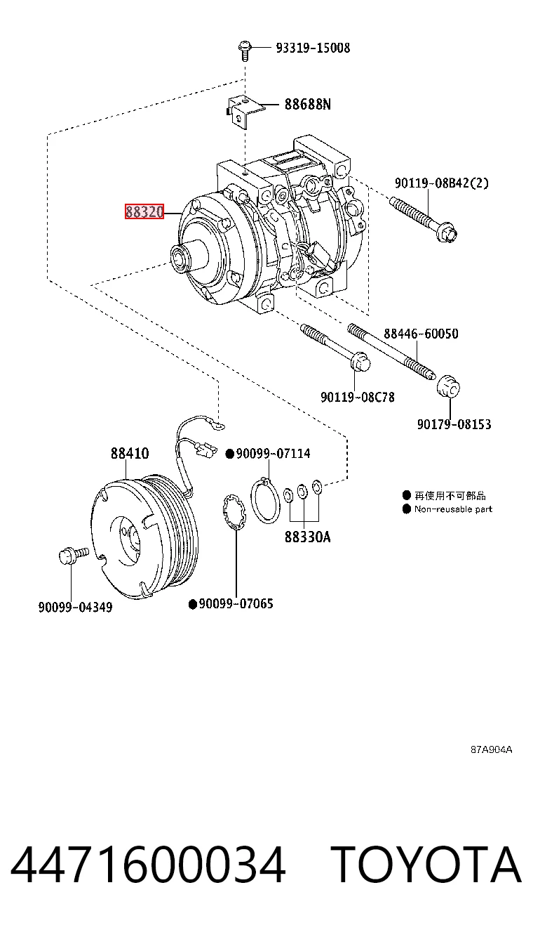 Купити 4711015 Denso Компресор кліматичної установки