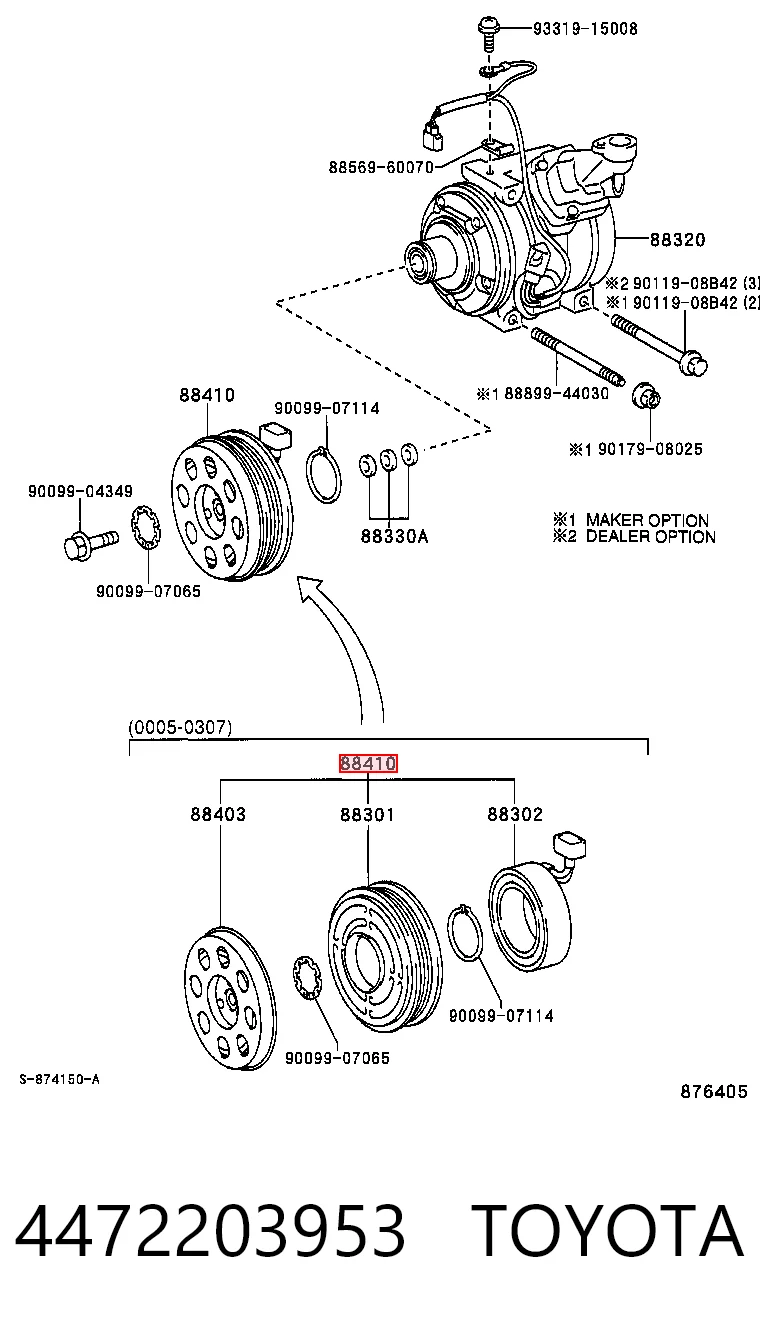 4472203954 Denso Компресор холодоагенту