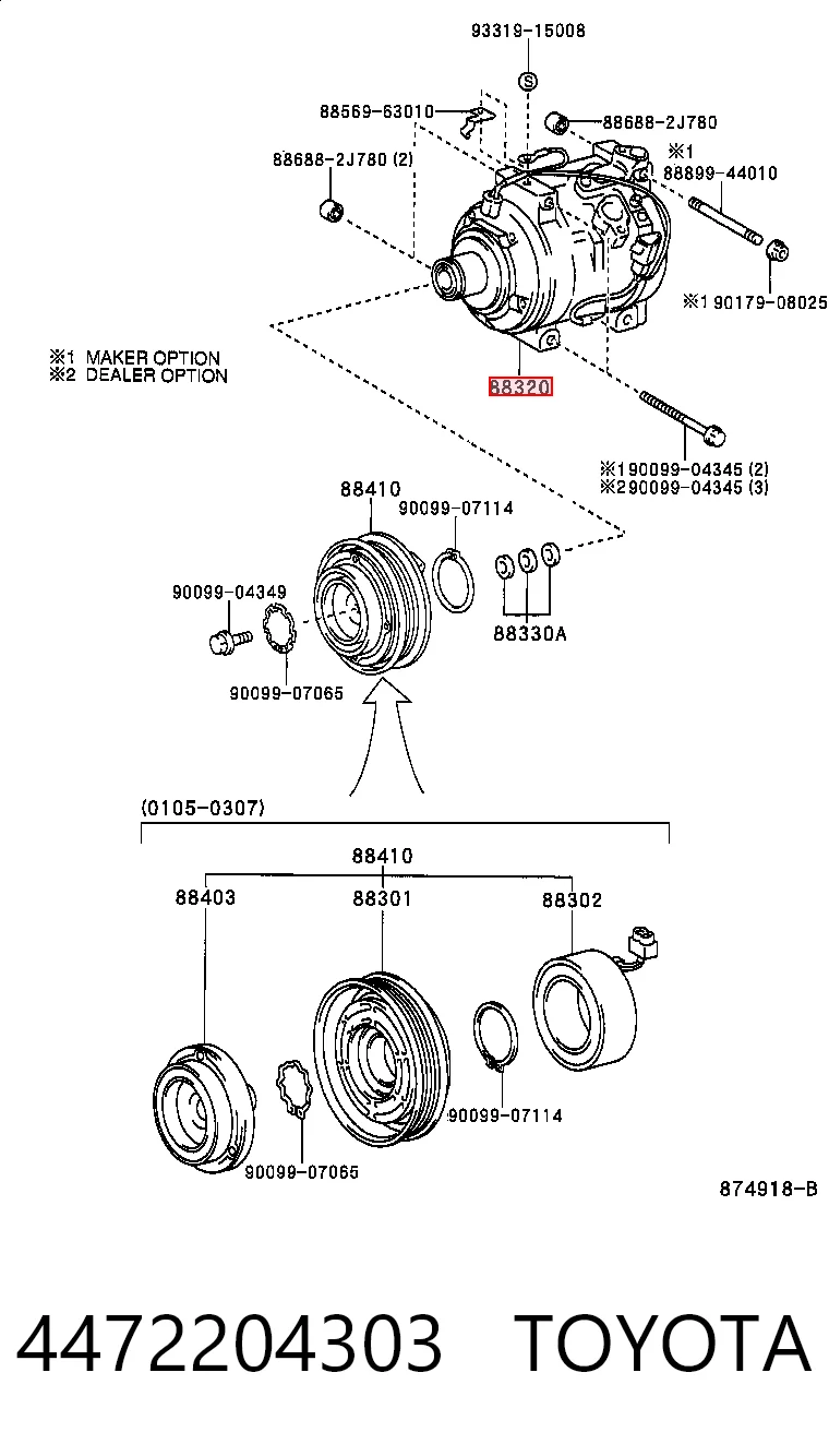 Компресор системи кондиціювання Denso 2473002700 ціна, від 115.69 USD