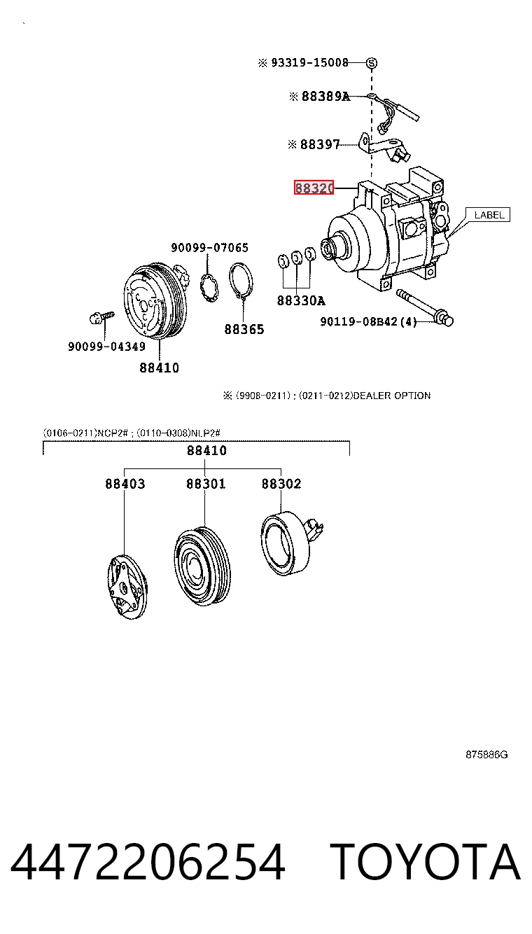Компресор системи кондиціювання Volvo 2473003030 ціна, від 138.36 USD