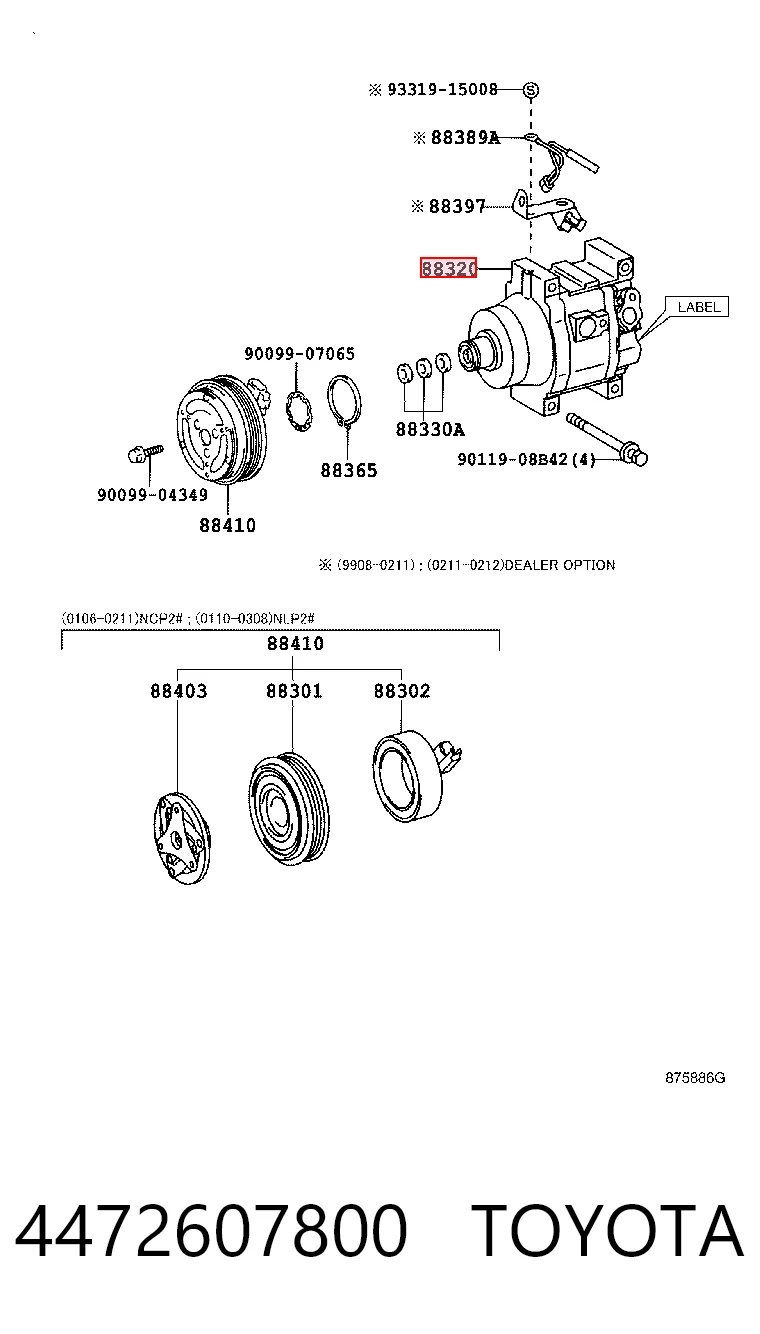 Купити 2473003030 Volvo Компресор кліматичної установки
