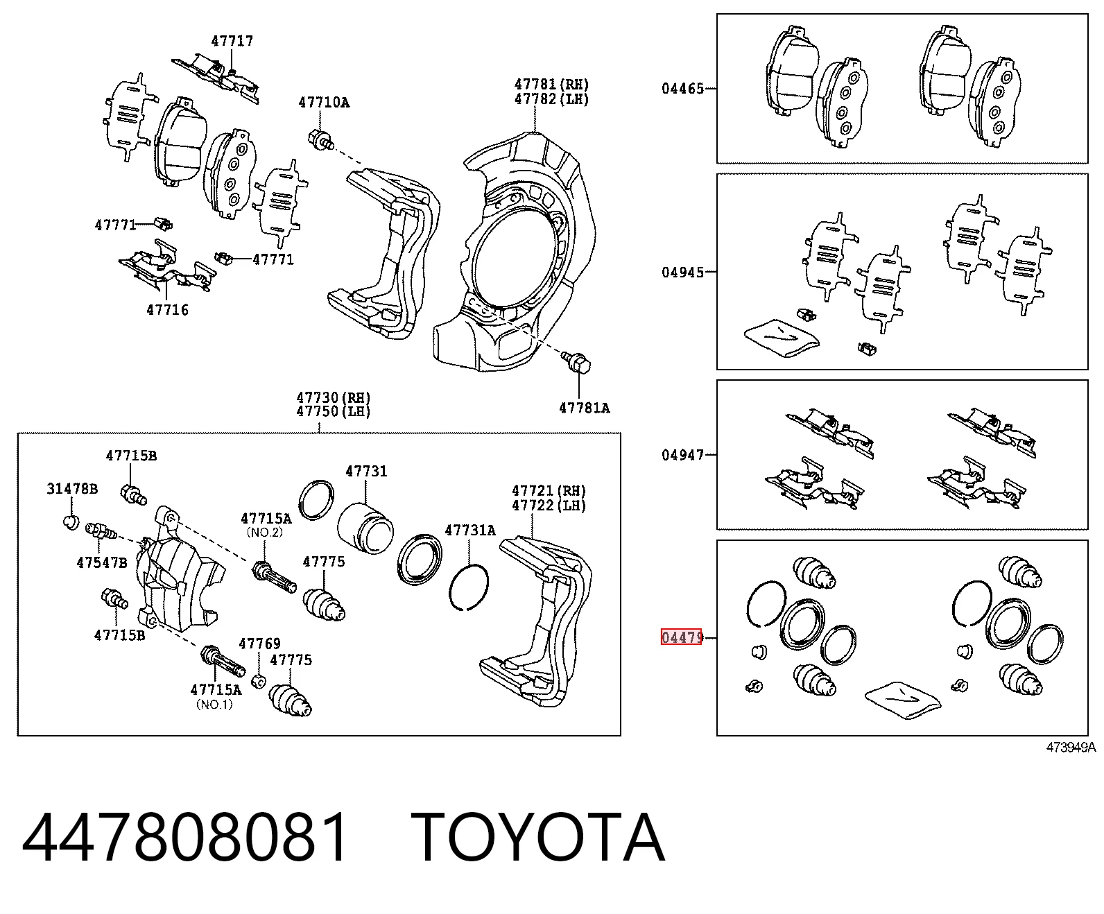 447808081 Toyota Ремкомплект гальмівної системи