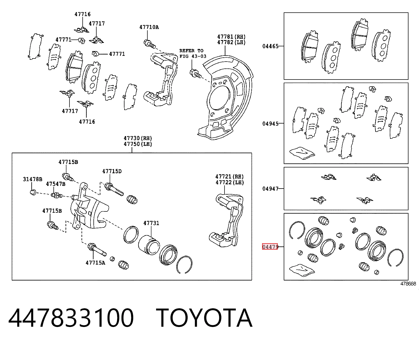 447833100 Toyota Ремкомплект гальмівної системи