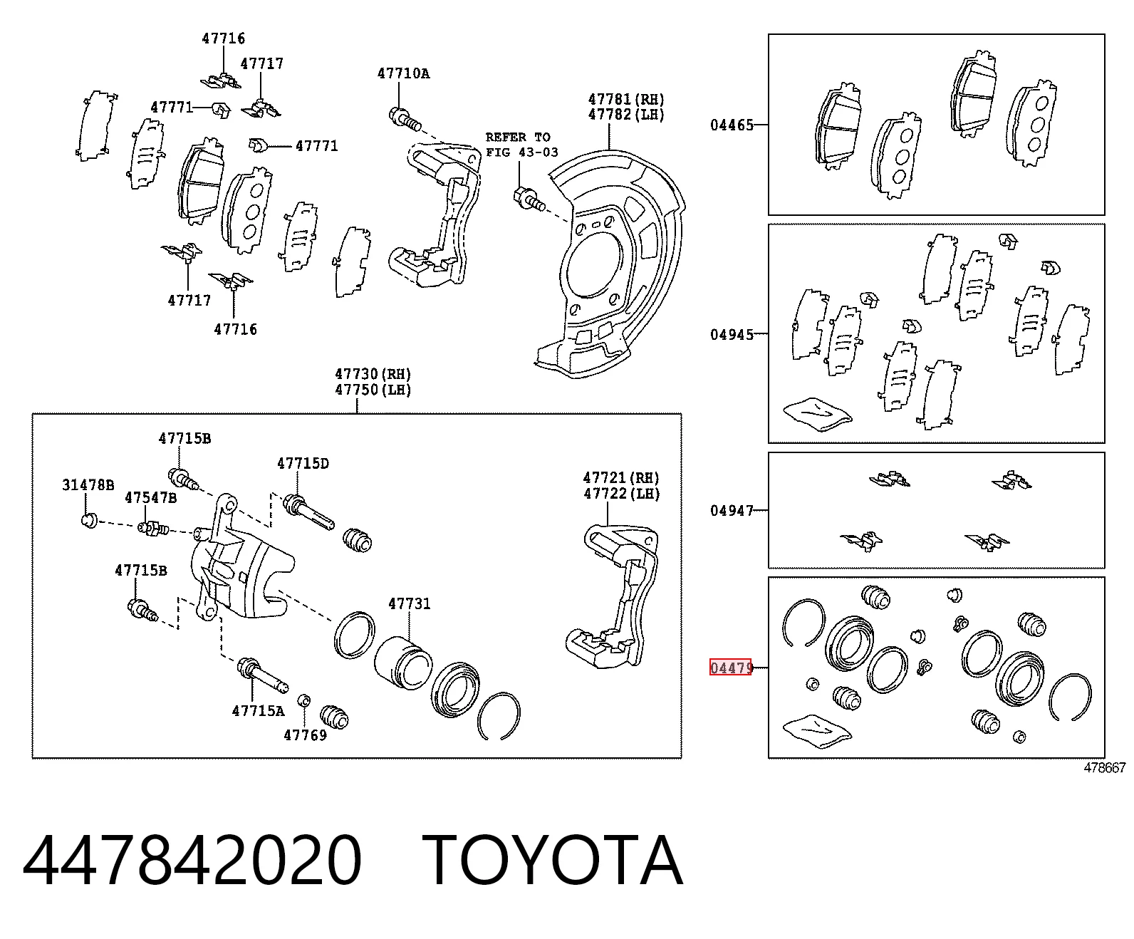 447842020 Toyota Ремкомплект гальмівної системи