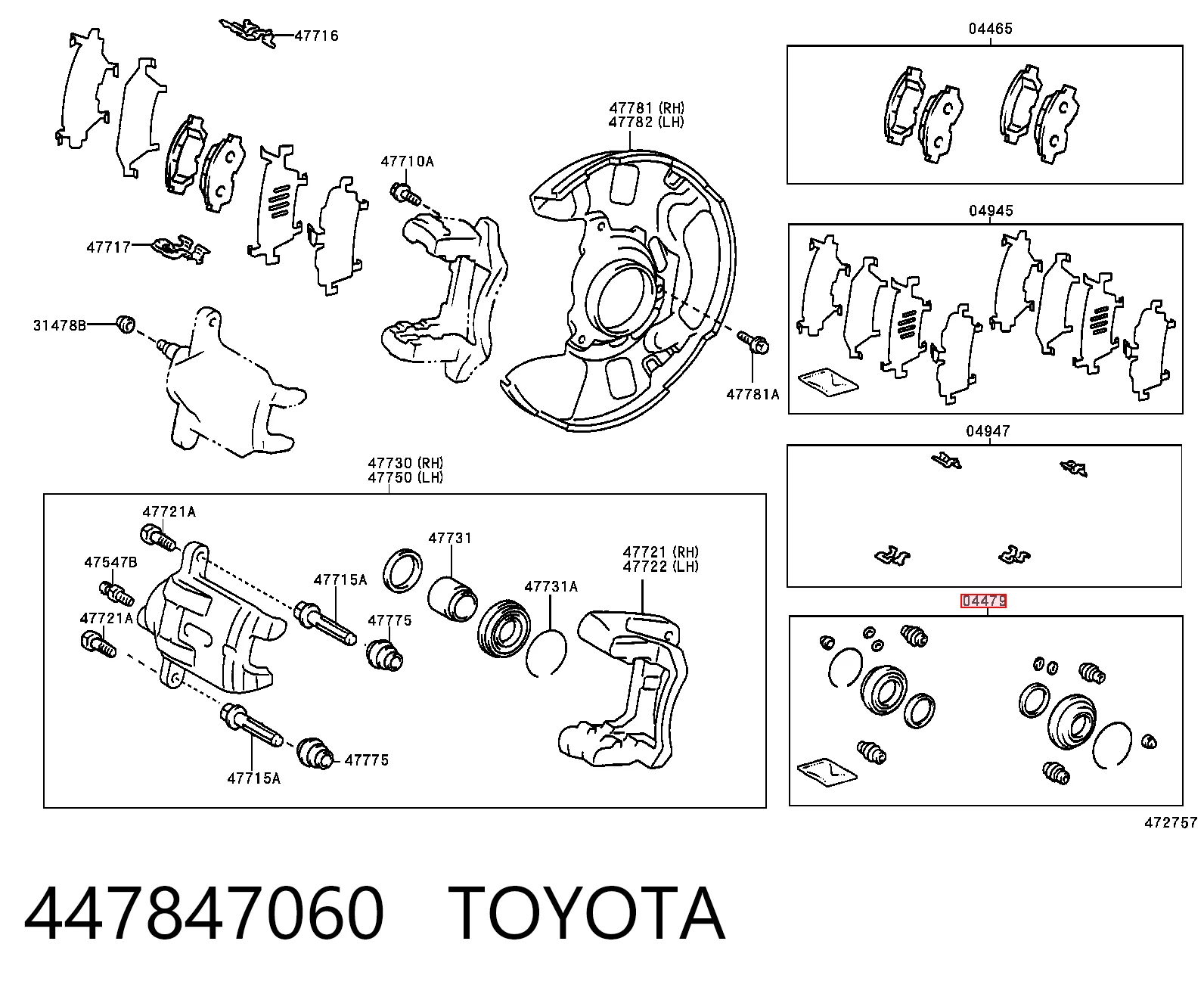447847060 Toyota Ремкомплект гальмівної системи