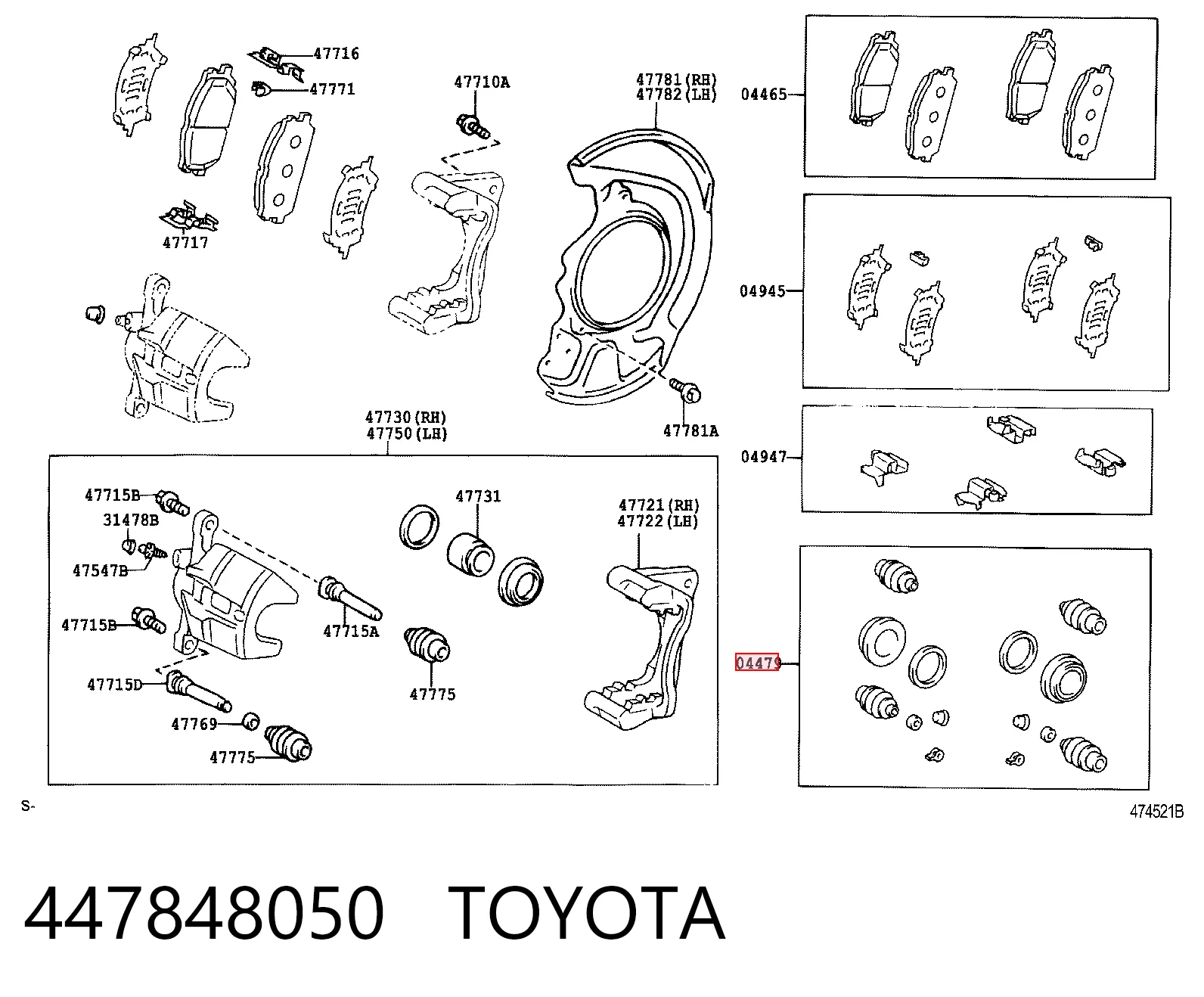 Ремкомплект гальмівної системи на Toyota Highlander I ACU2, MCU2