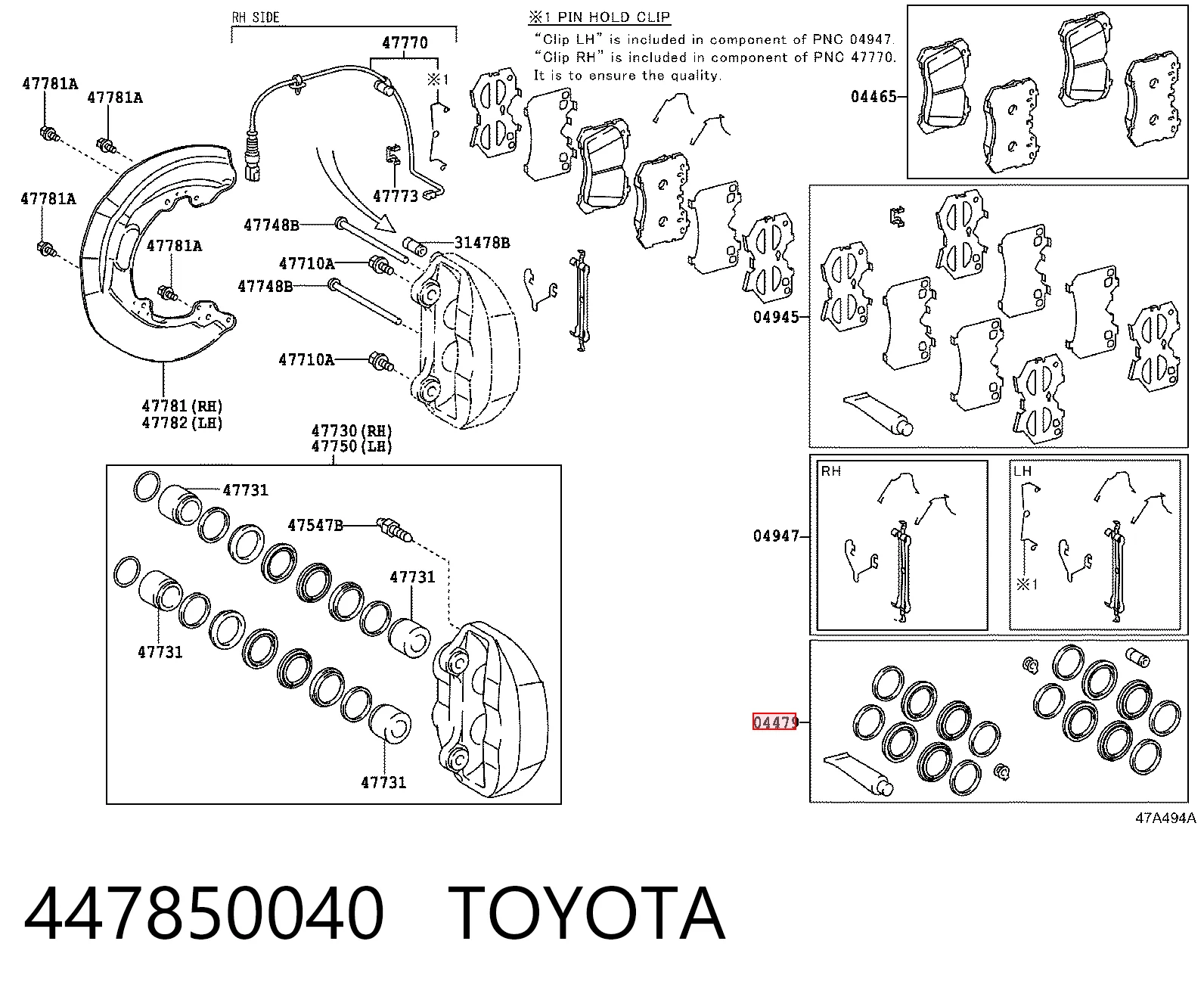 447850040 Toyota Ремкомплект гальмівної системи