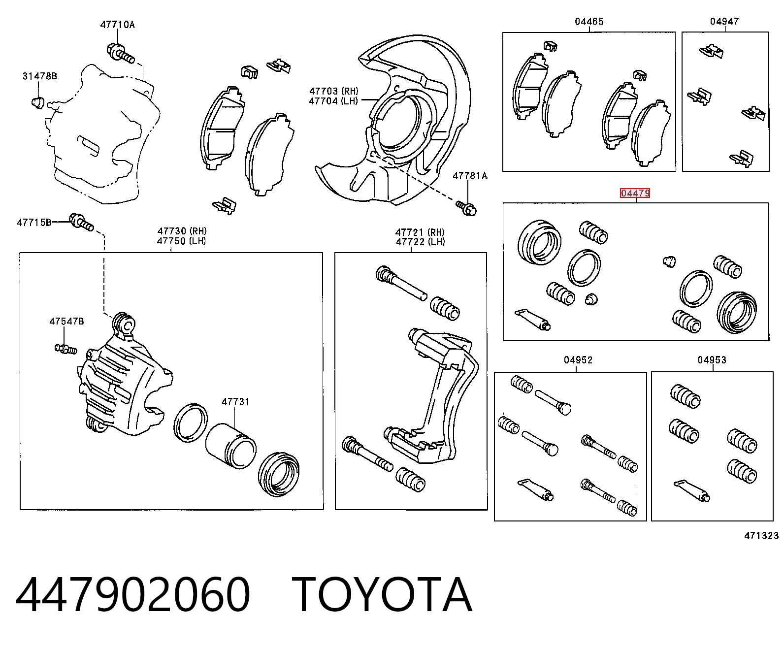 Купити Ремкомплект переднього супорту Toyota Corolla  