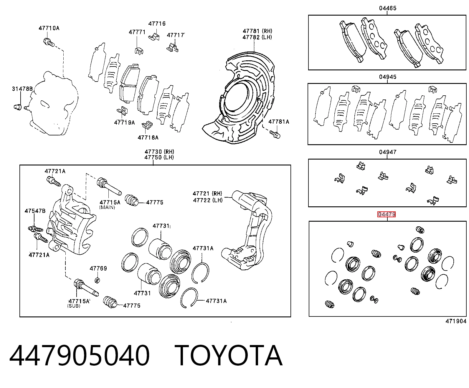Купити RK65920 Goodrem Ремкомплект переднього супорту