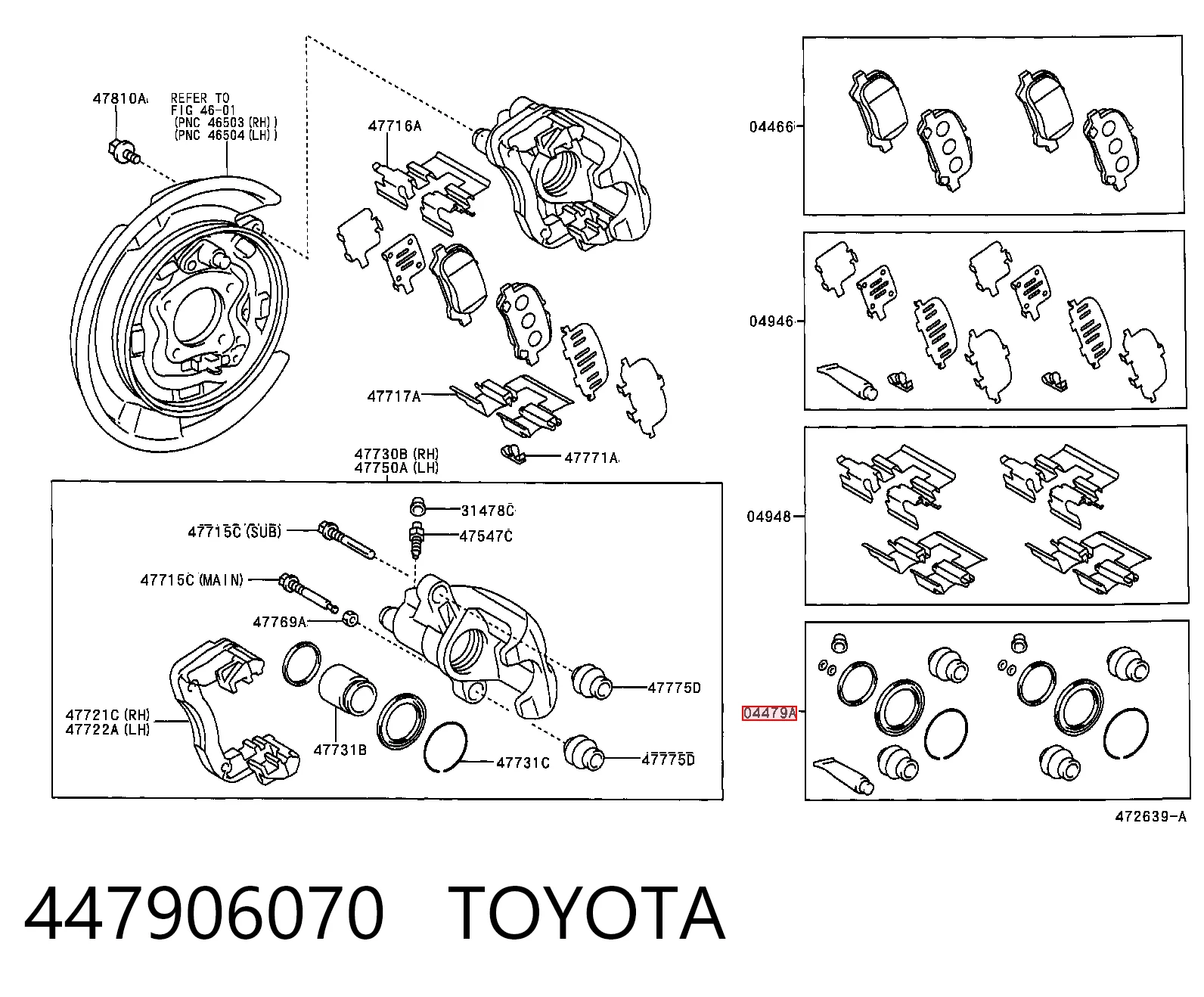Ремкомплект заднього супорта Toyota Solara 