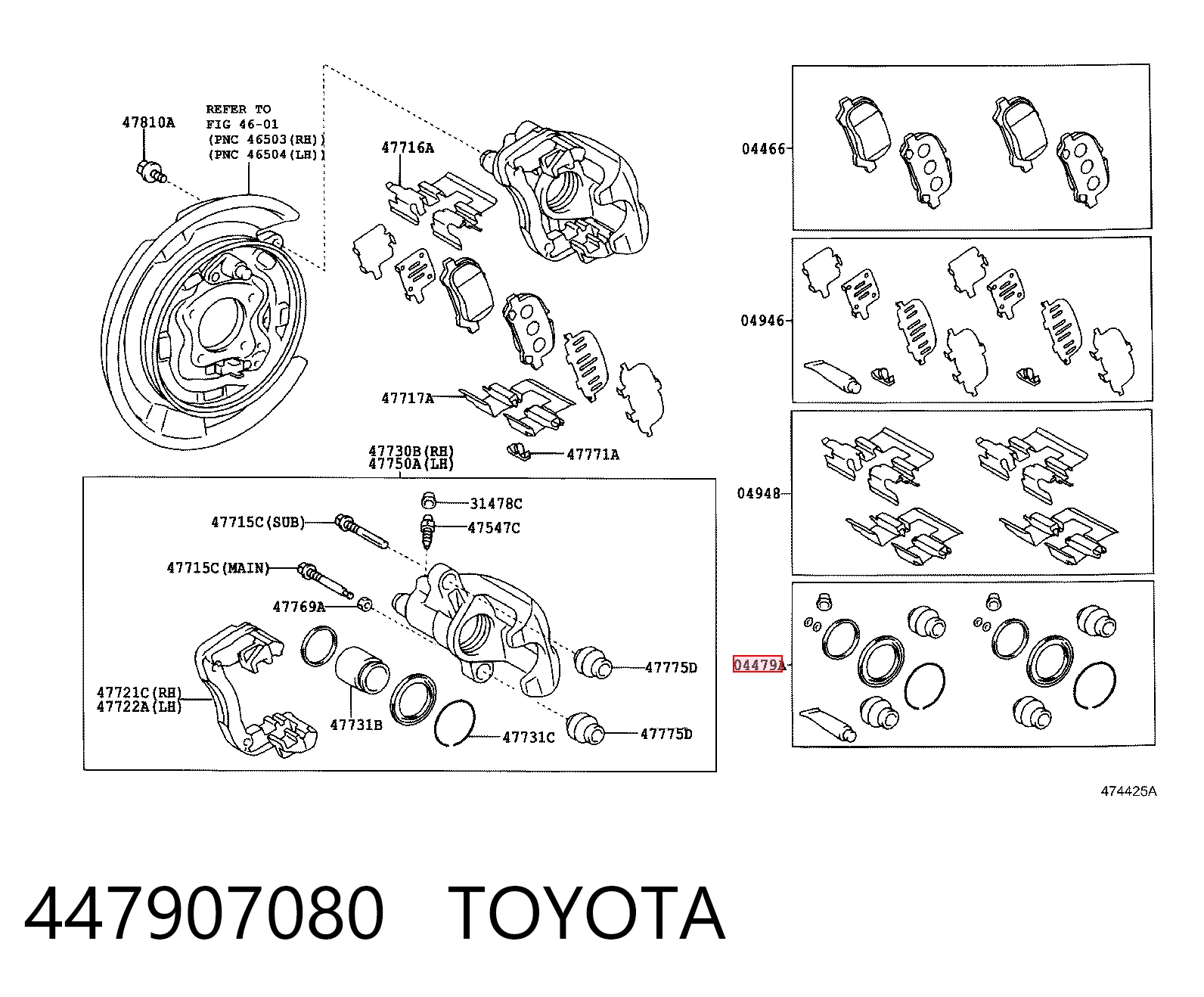 Ремкомплект супорту гальмівного заднього Toyota Solara купе (V3) (2003 - 2008) ціна, від 23.36 USD