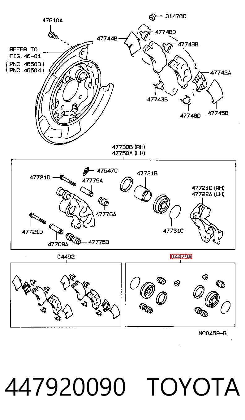  Ремкомплект супорту Toyota Carina 2