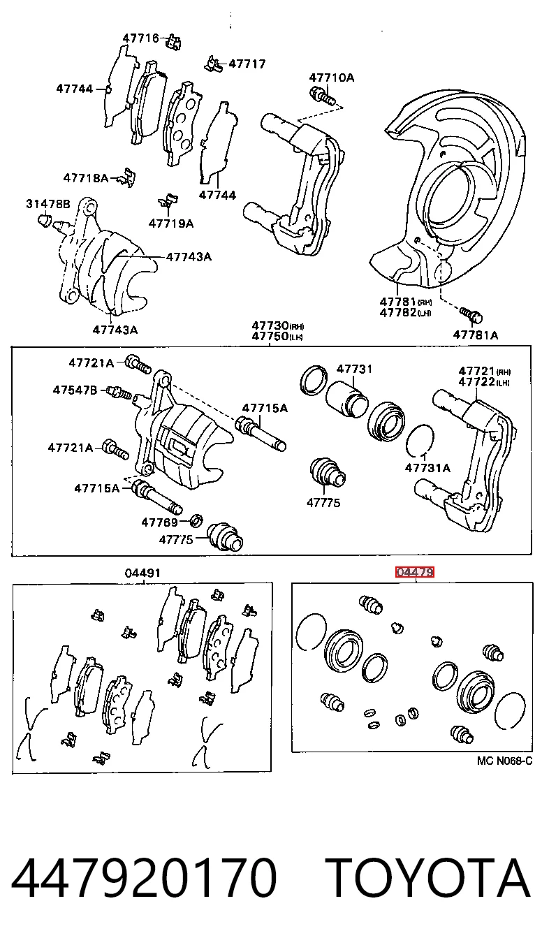Купити Ремкомплект переднього супорту Toyota Camry III V10
