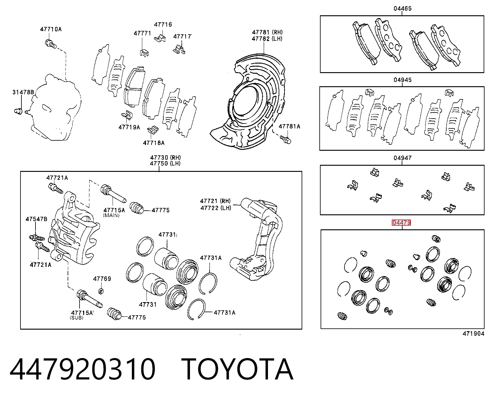 Ремкомплект супорту гальмівного переднього Toyota Avensis I седан (T22) (1997 - 2003) ціна, від 9.85 USD