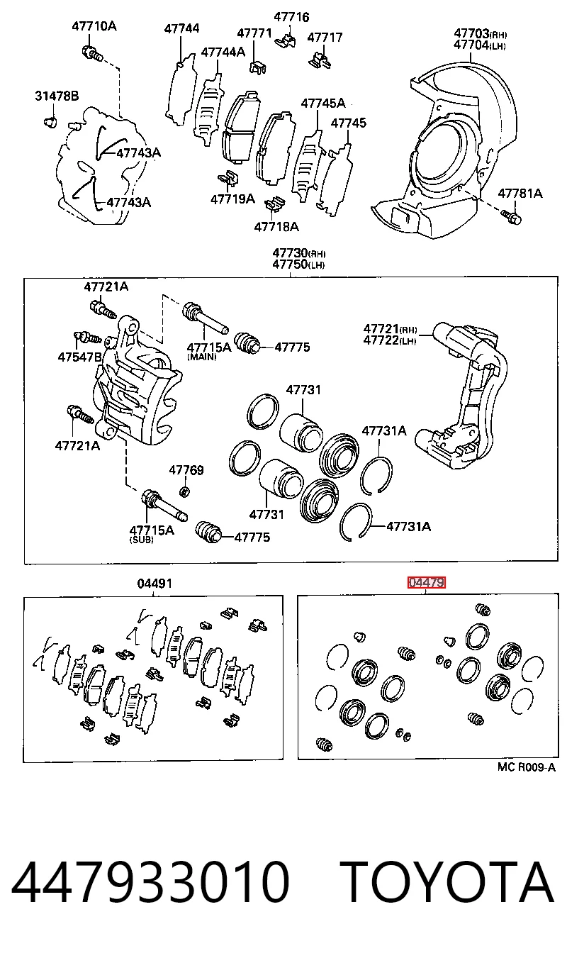 447933010 Toyota Ремкомплект гальмівної системи