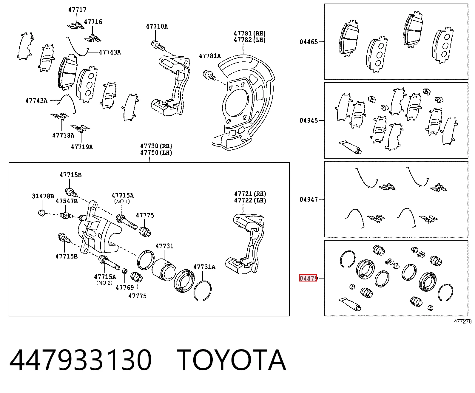 447933130 Toyota Ремкомплект гальмівної системи