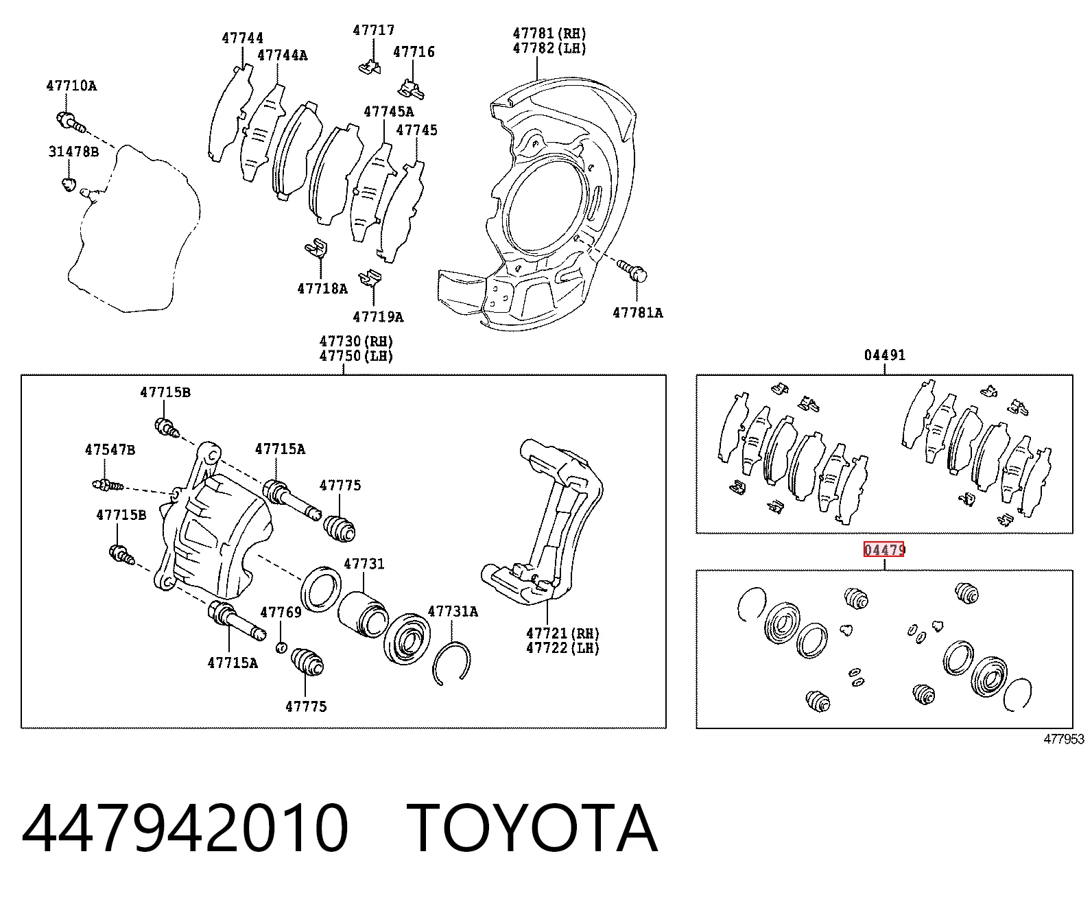  Ремкомплект переднього супорту Toyota RAV4 1