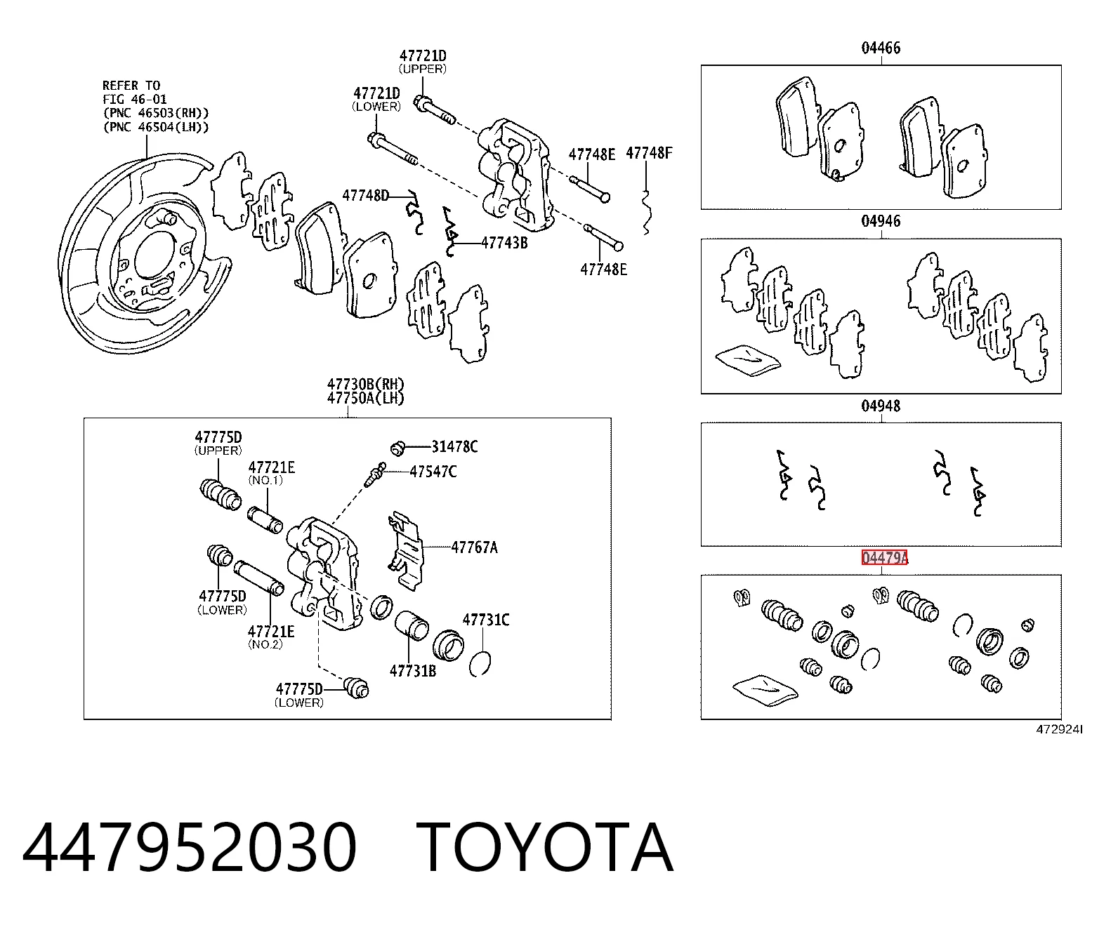 Ремкомплект супорту гальмівного заднього Toyota RAV4 II позашляховик (XA2) (2000 - 2005) ціна, від 7.85 USD
