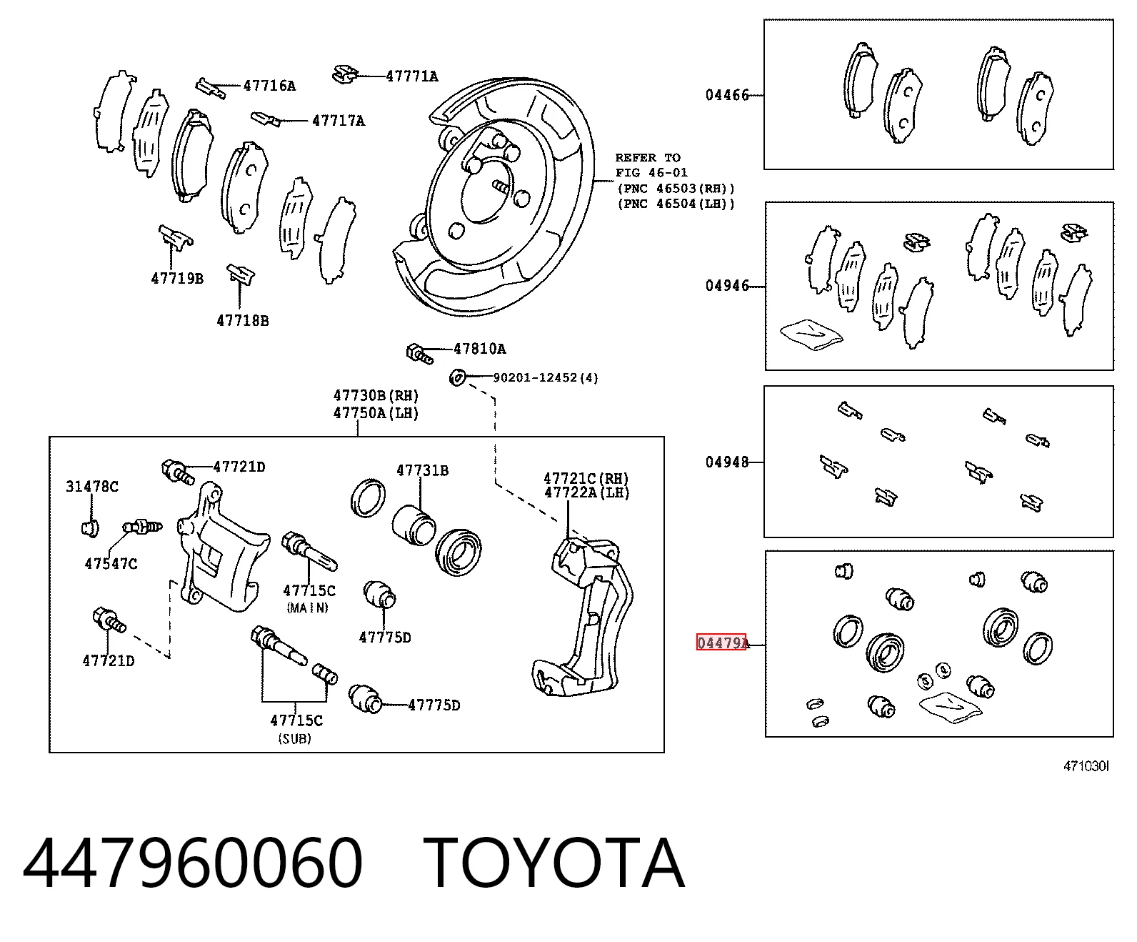 Ремкомплект супорту гальмівного заднього Toyota Land Cruiser 100 позашляховик (J10) (1998 - 2005) ціна, від 15.78 USD