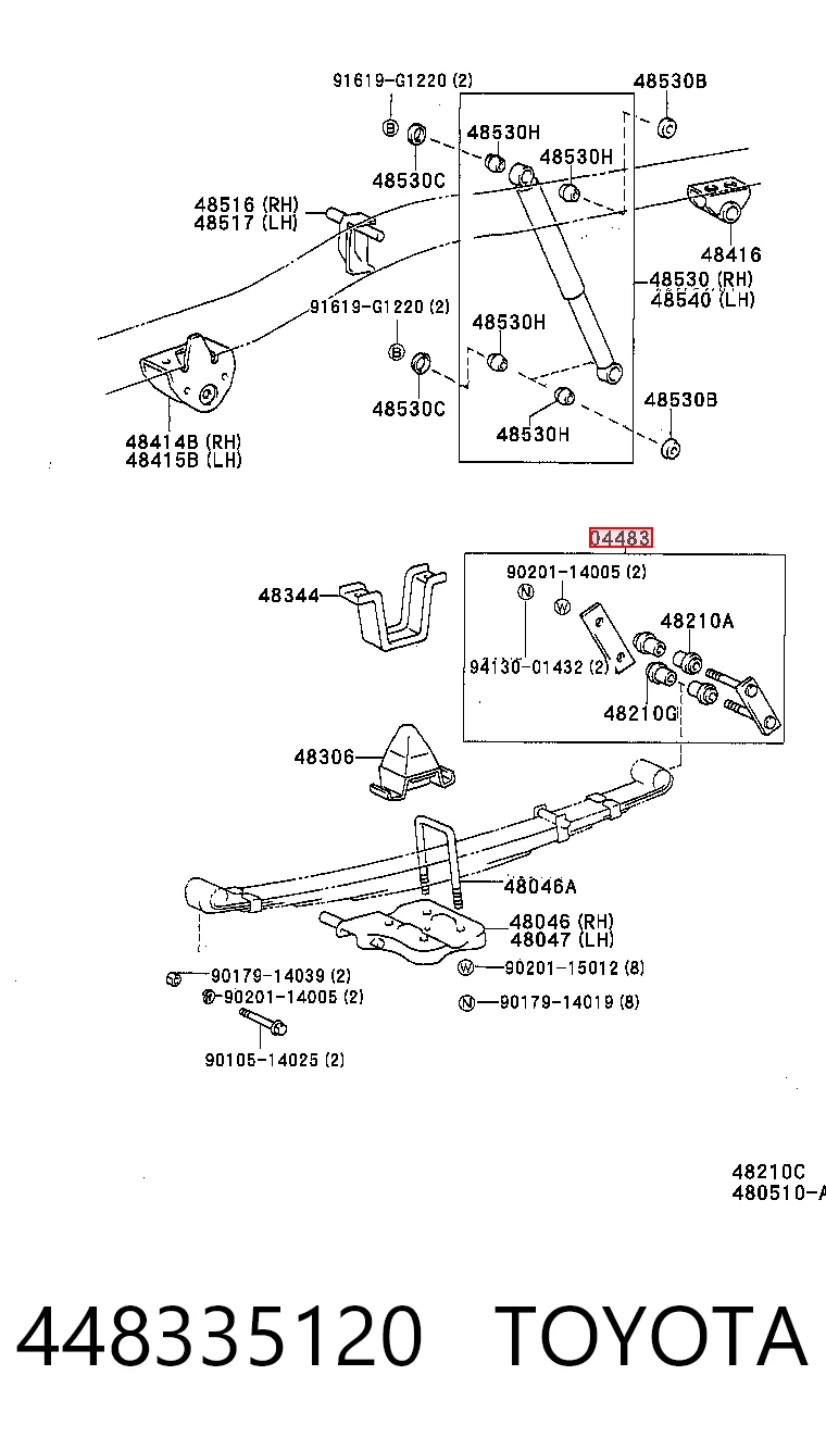 448335120 Toyota Серьга задньої ресори