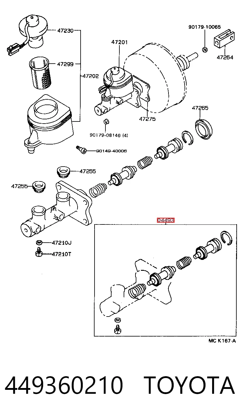 Купити Ремкомплект гальмівного циліндру Toyota 4 Runner  N130