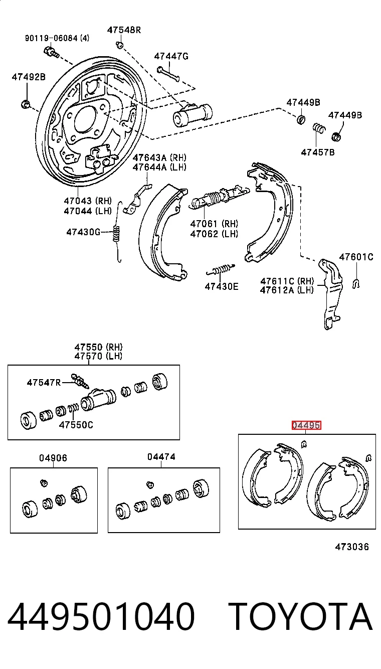 449501040 Toyota Колодки гальмівні задні, барабанні