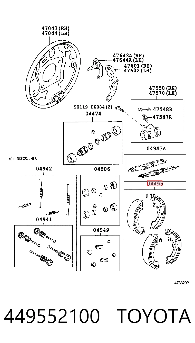 449552100 Toyota Колодки гальмівні задні, барабанні