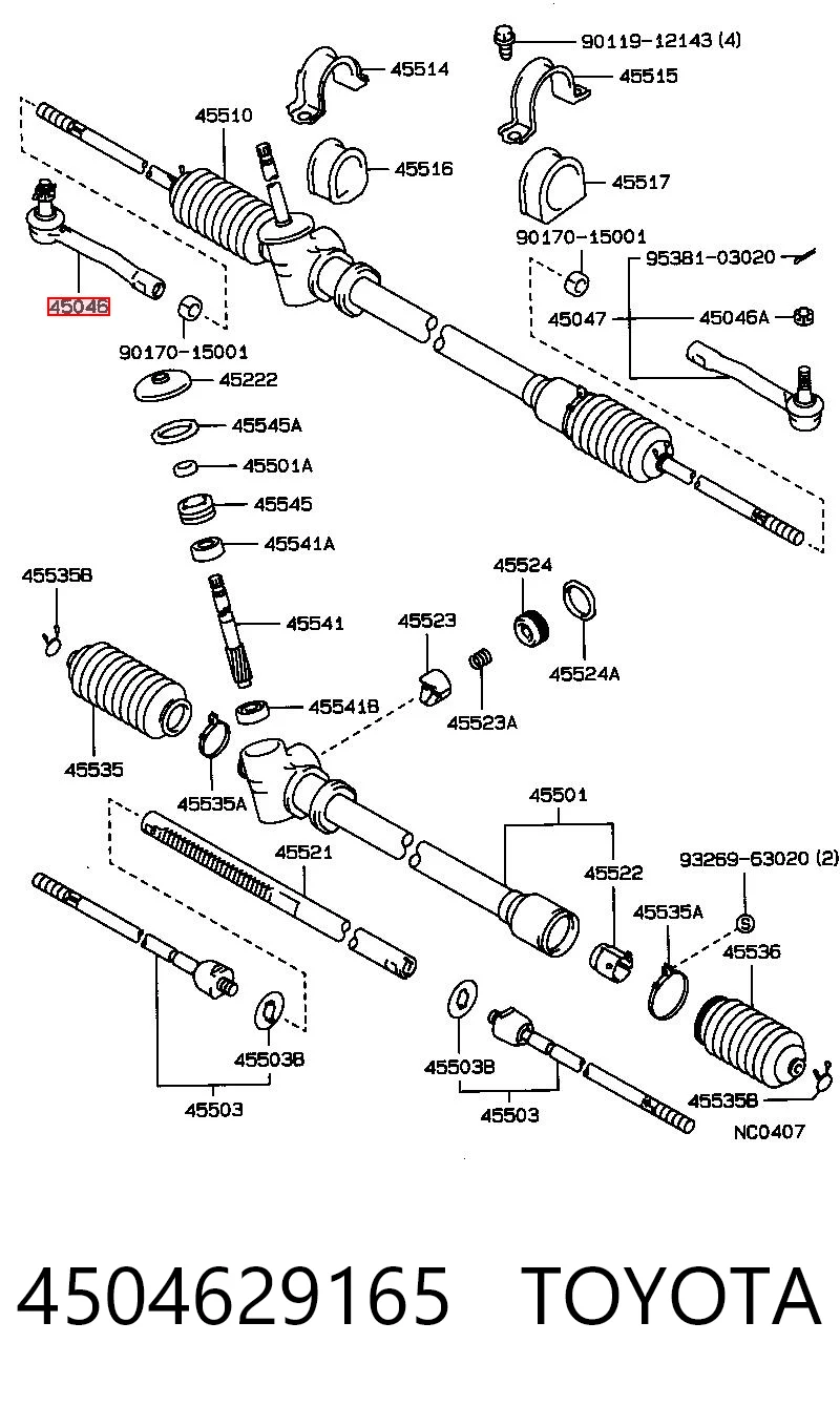 Купити QN0011P Q-top Рульовий наконечник