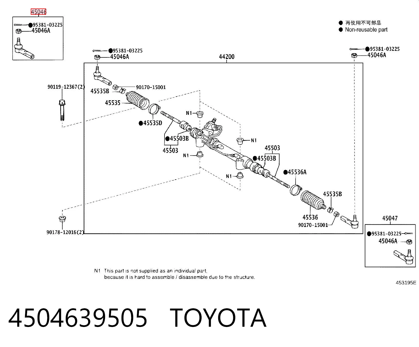 4504639505 Toyota Зовнішній наконечник рульової тяги