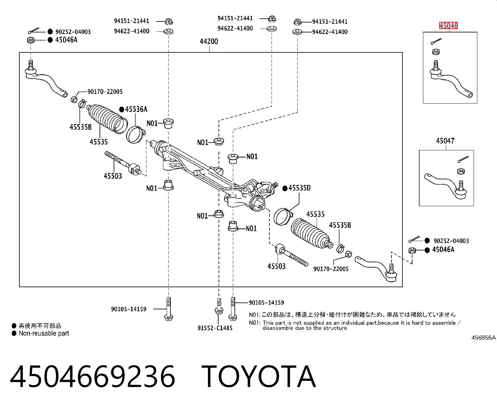 4504669236 Toyota Зовнішній наконечник рульової тяги
