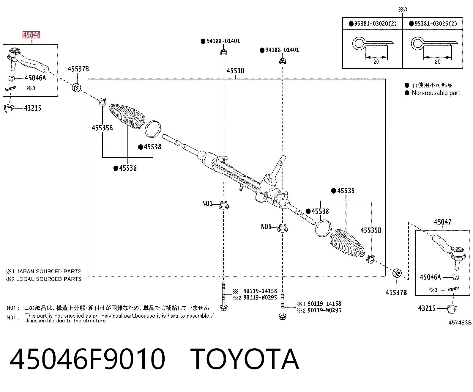 45046F9010 Toyota Зовнішній наконечник рульової тяги