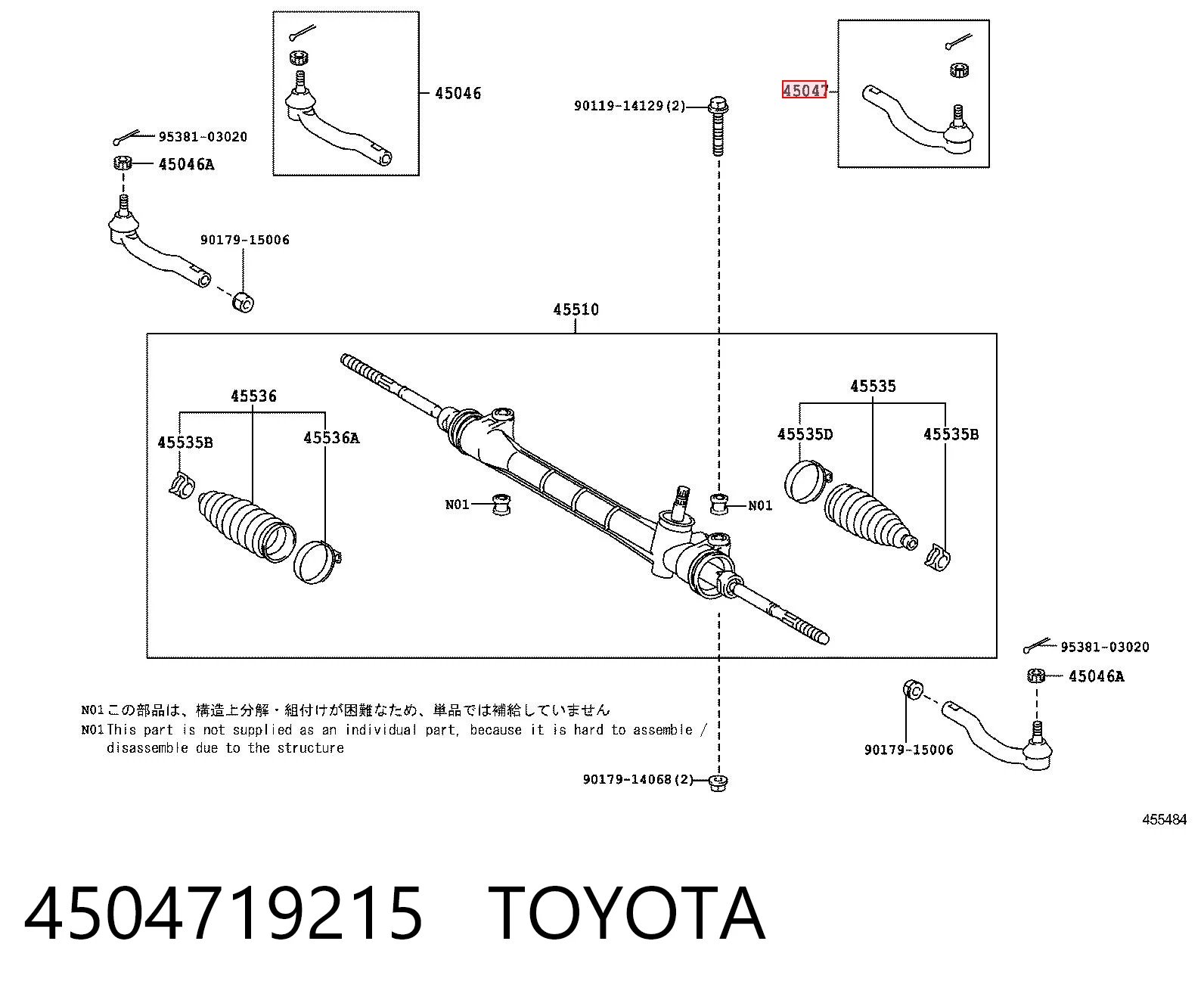 4504719215 Toyota Зовнішній наконечник рульової тяги