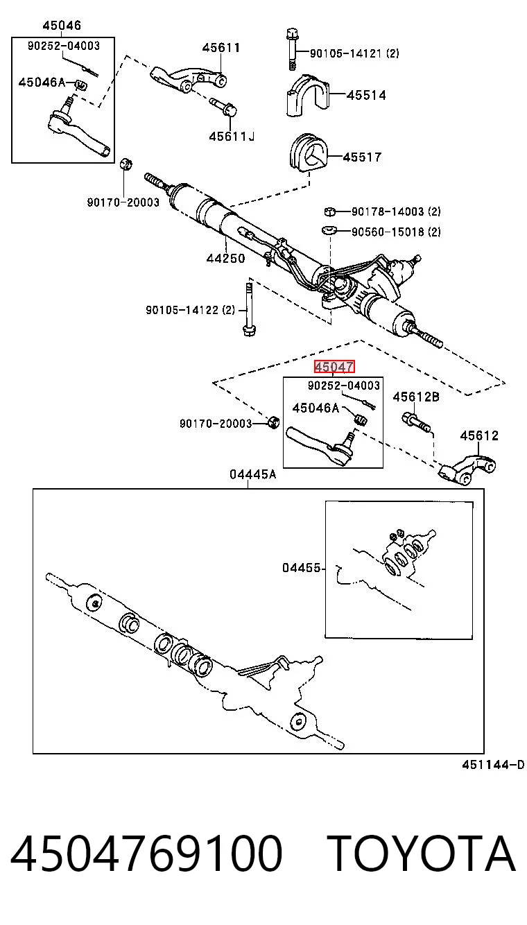 Купити CET121L Central Рульовий наконечник