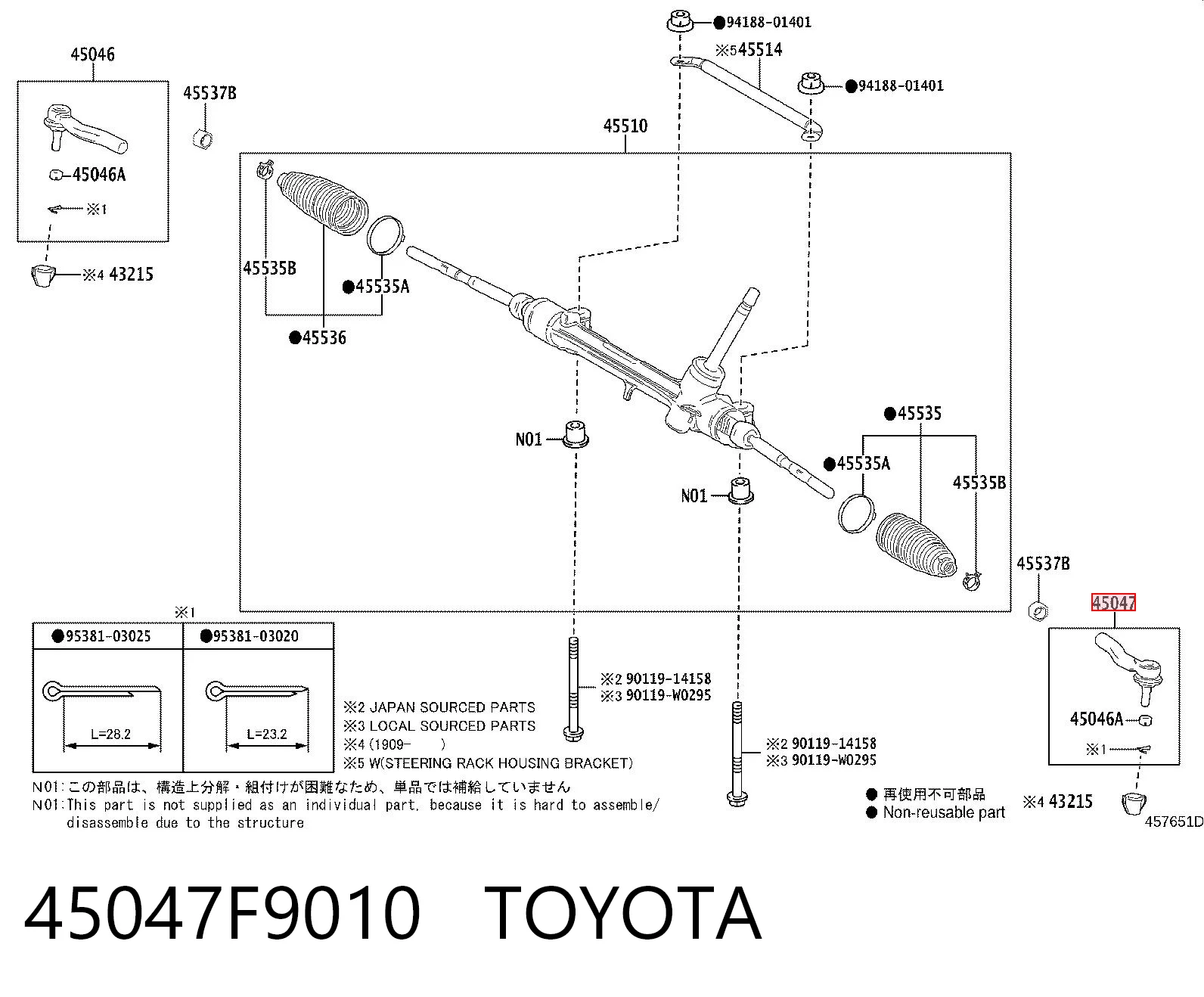 45047F9010 Toyota Зовнішній наконечник рульової тяги